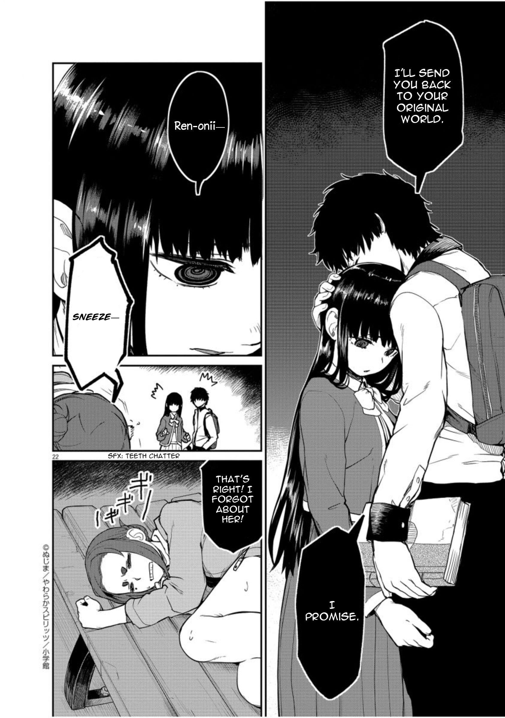 Mysteries, Maidens, And Mysterious Disappearances chapter 5 page 22