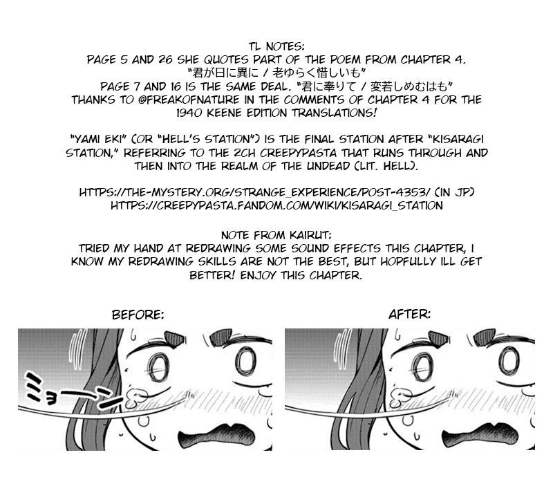 Mysteries, Maidens, And Mysterious Disappearances chapter 5 page 28