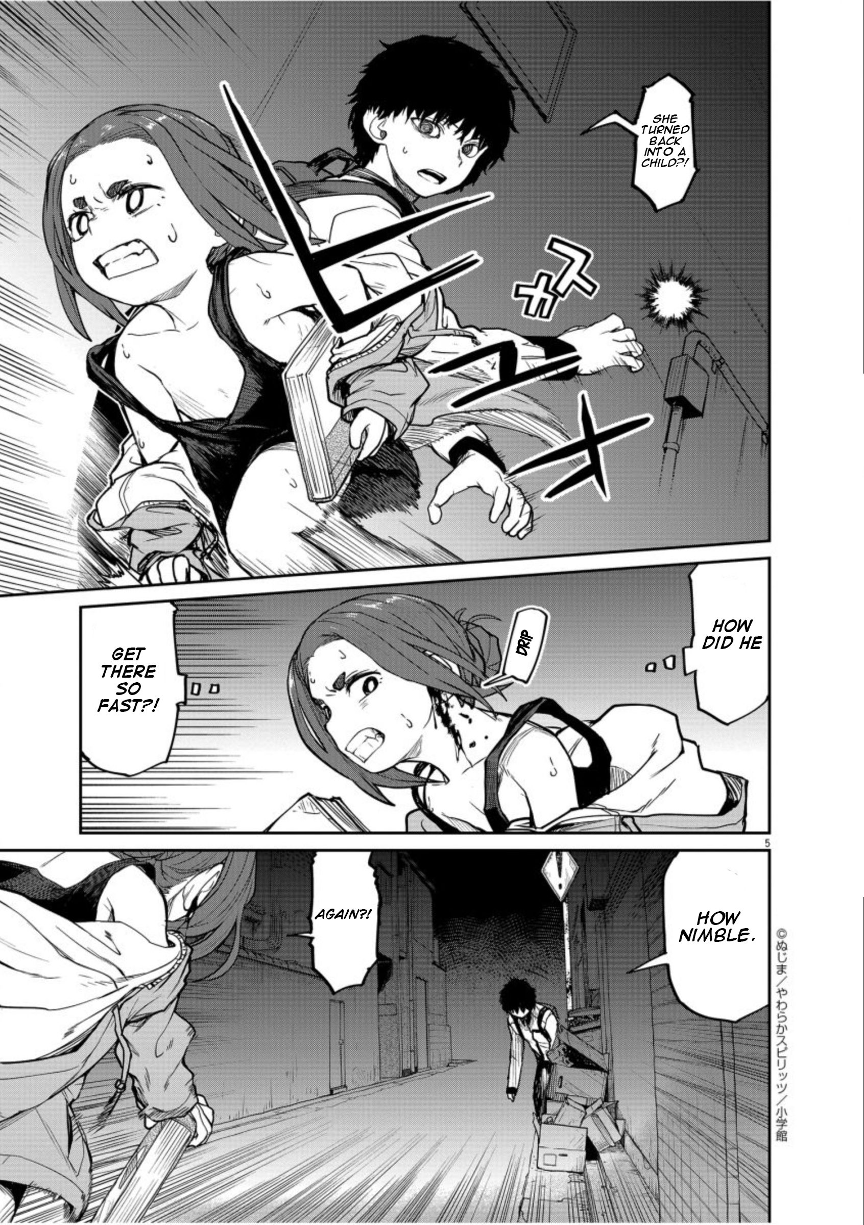 Mysteries, Maidens, And Mysterious Disappearances chapter 5 page 5