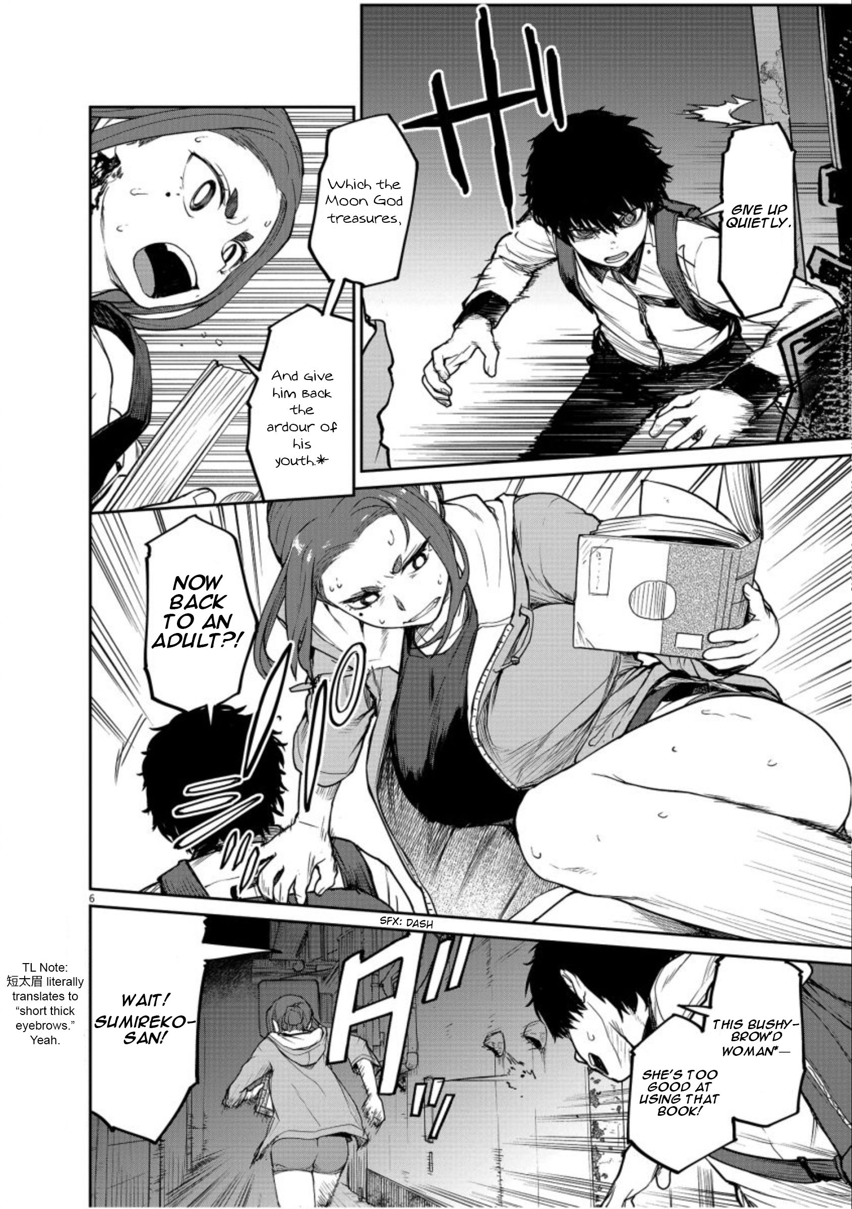 Mysteries, Maidens, And Mysterious Disappearances chapter 5 page 6