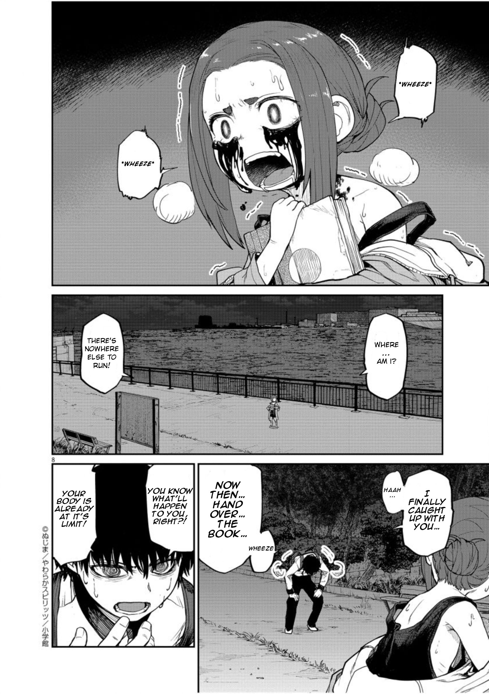 Mysteries, Maidens, And Mysterious Disappearances chapter 5 page 8