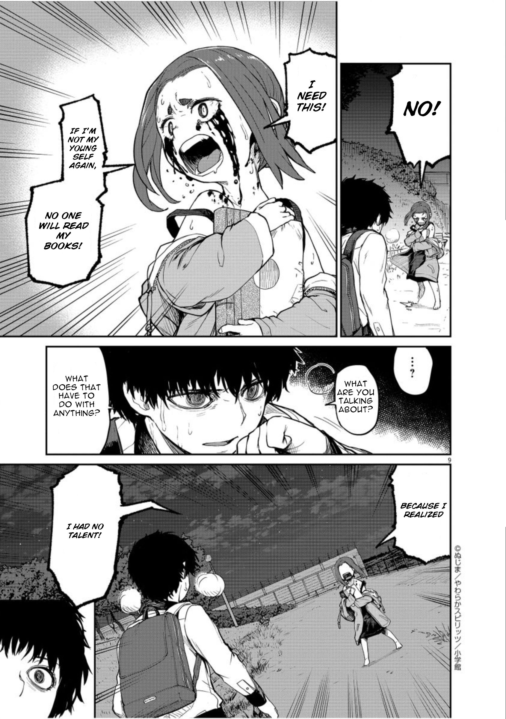 Mysteries, Maidens, And Mysterious Disappearances chapter 5 page 9