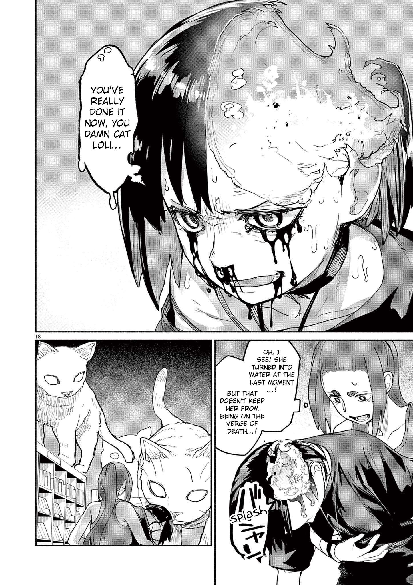 Mysteries, Maidens, And Mysterious Disappearances chapter 50 page 1