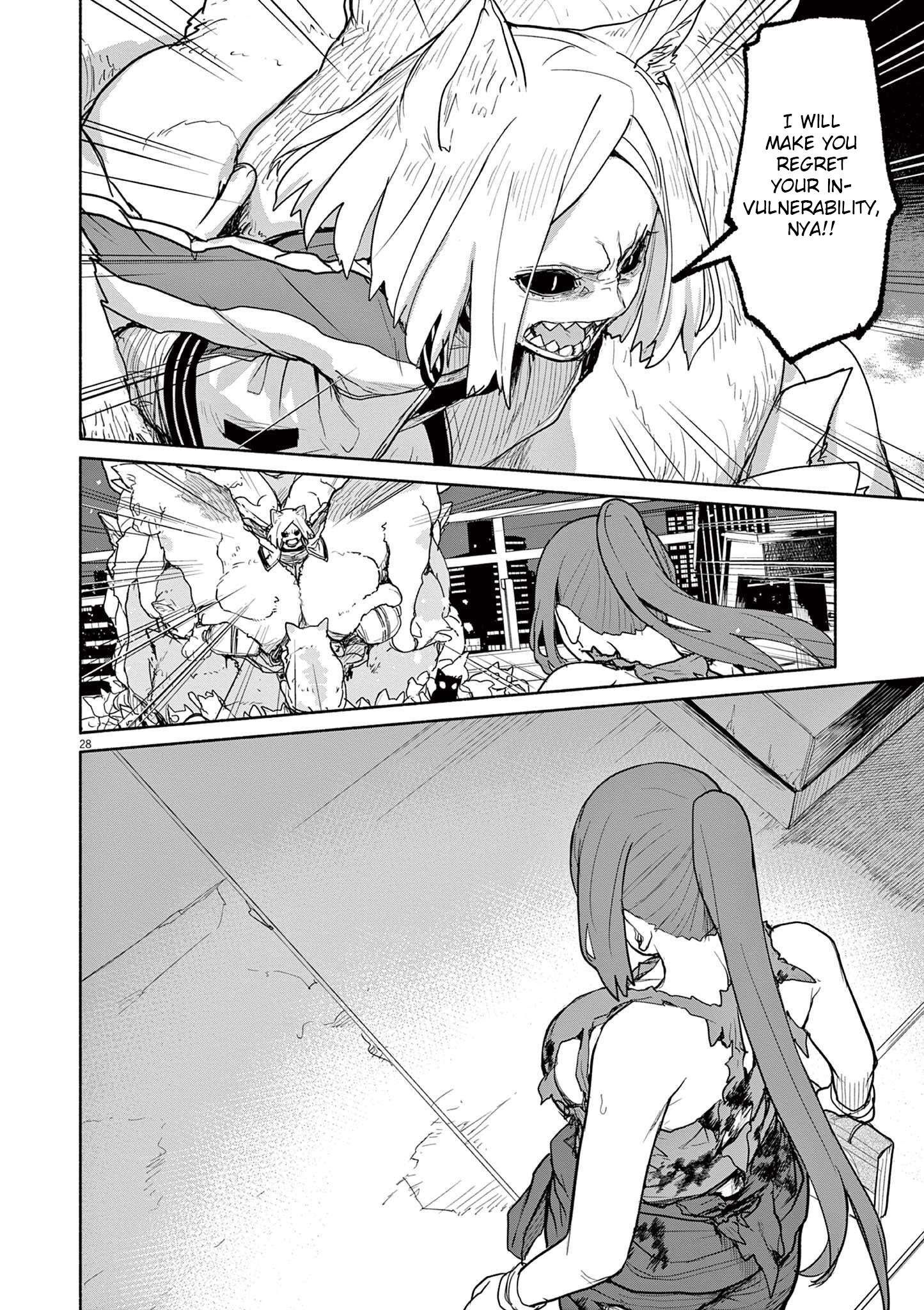 Mysteries, Maidens, And Mysterious Disappearances chapter 50 page 11