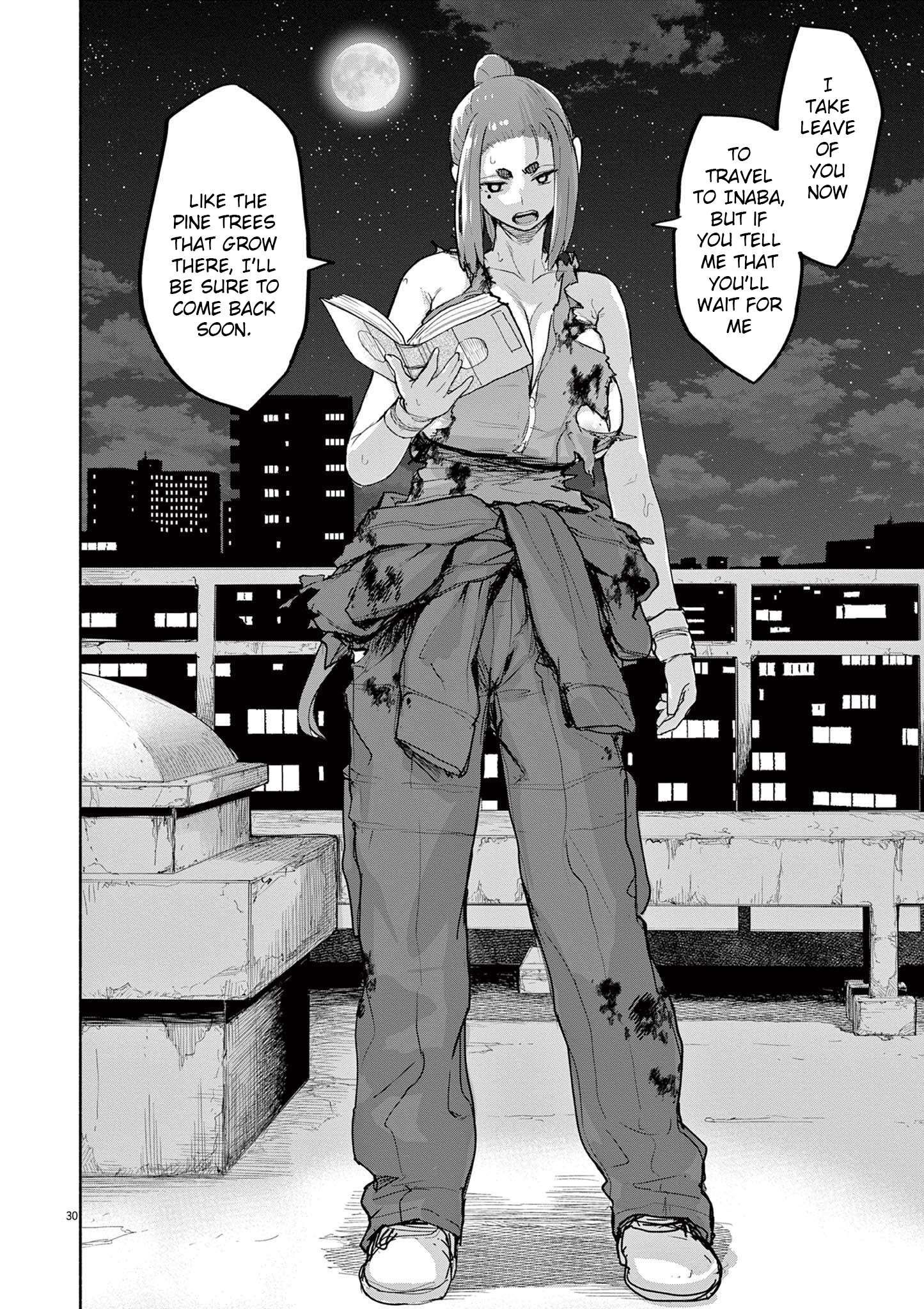 Mysteries, Maidens, And Mysterious Disappearances chapter 50 page 13