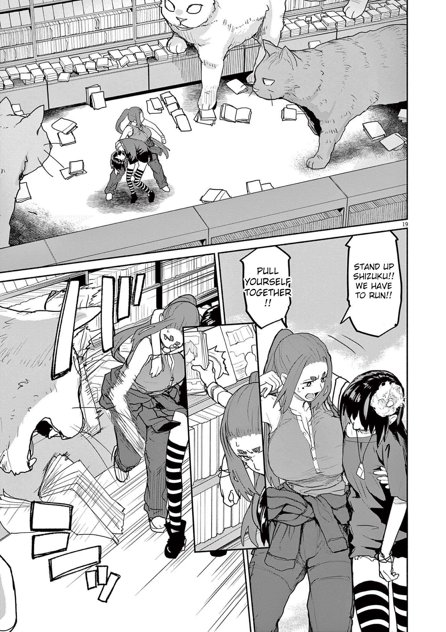 Mysteries, Maidens, And Mysterious Disappearances chapter 50 page 2