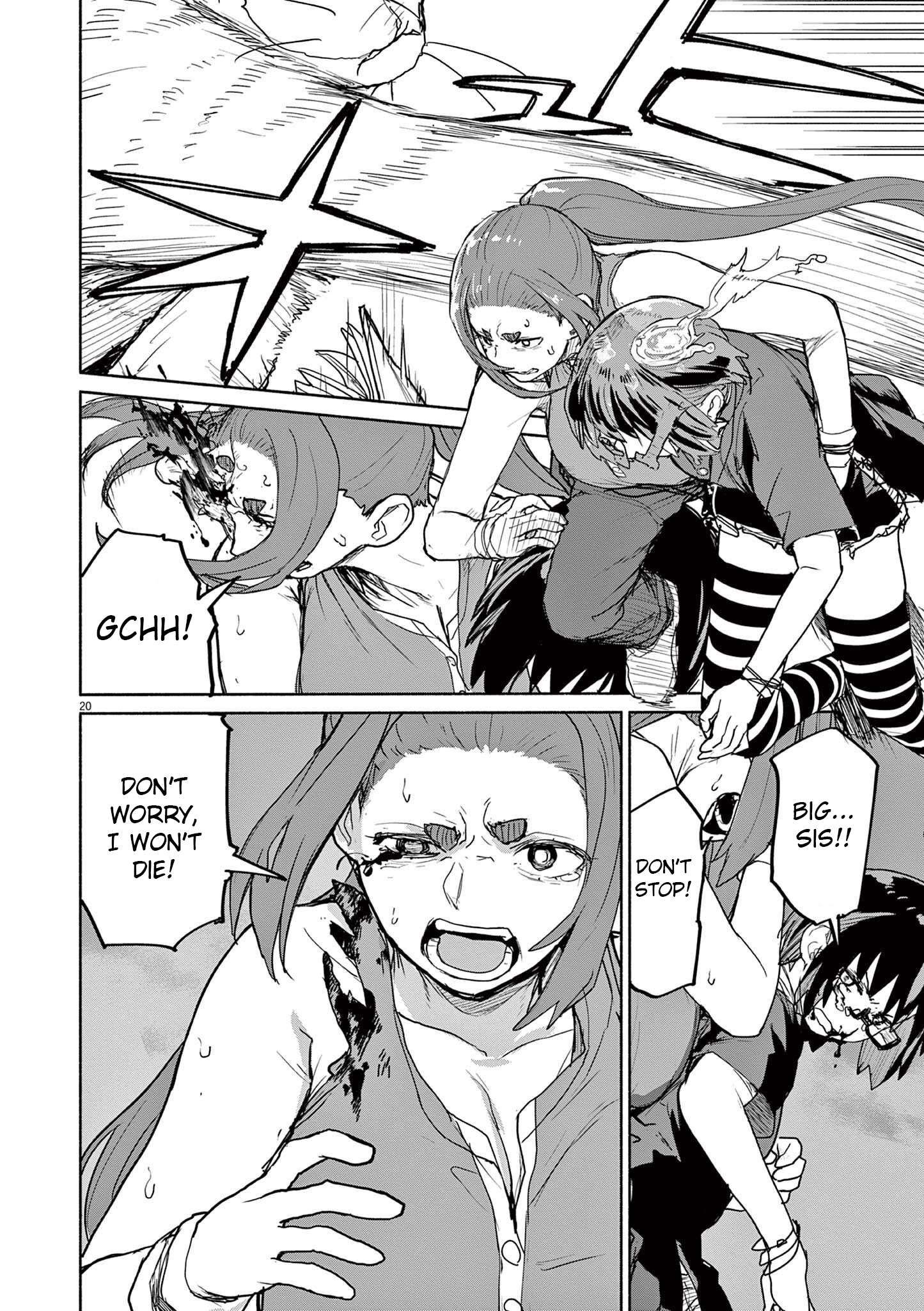 Mysteries, Maidens, And Mysterious Disappearances chapter 50 page 3