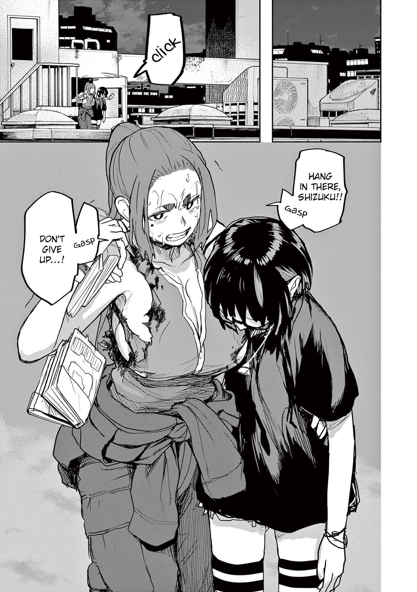 Mysteries, Maidens, And Mysterious Disappearances chapter 50 page 4