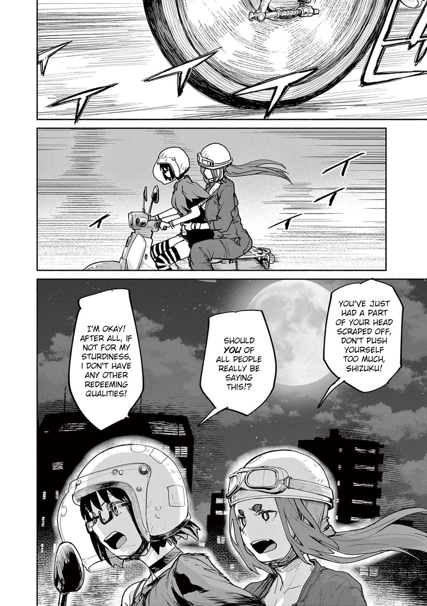 Mysteries, Maidens, And Mysterious Disappearances chapter 51.5 page 2