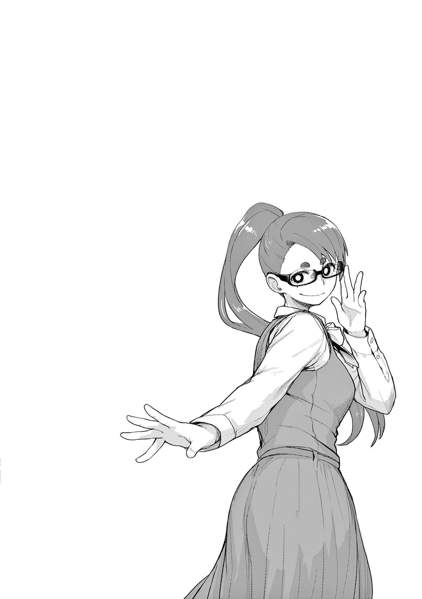 Mysteries, Maidens, And Mysterious Disappearances chapter 51.5 page 6