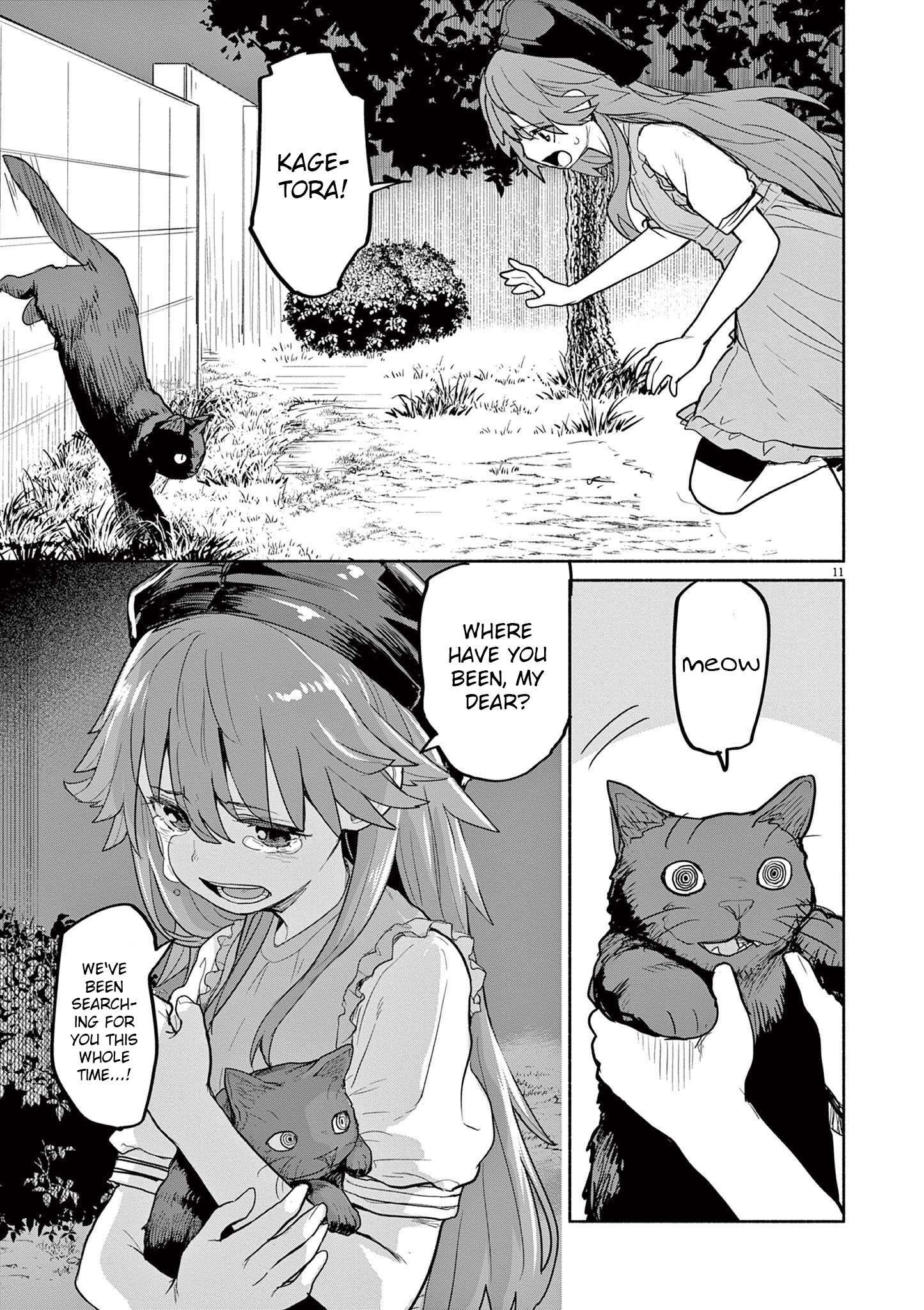 Mysteries, Maidens, And Mysterious Disappearances chapter 51 page 7