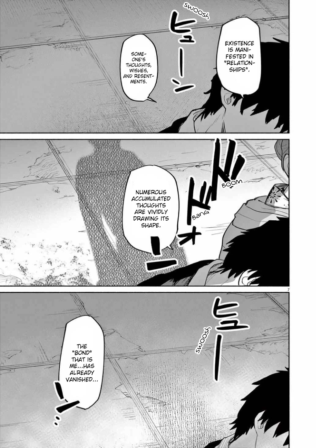 Mysteries, Maidens, And Mysterious Disappearances chapter 55 page 7