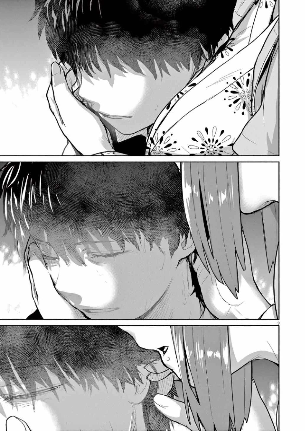 Mysteries, Maidens, And Mysterious Disappearances chapter 55 page 9