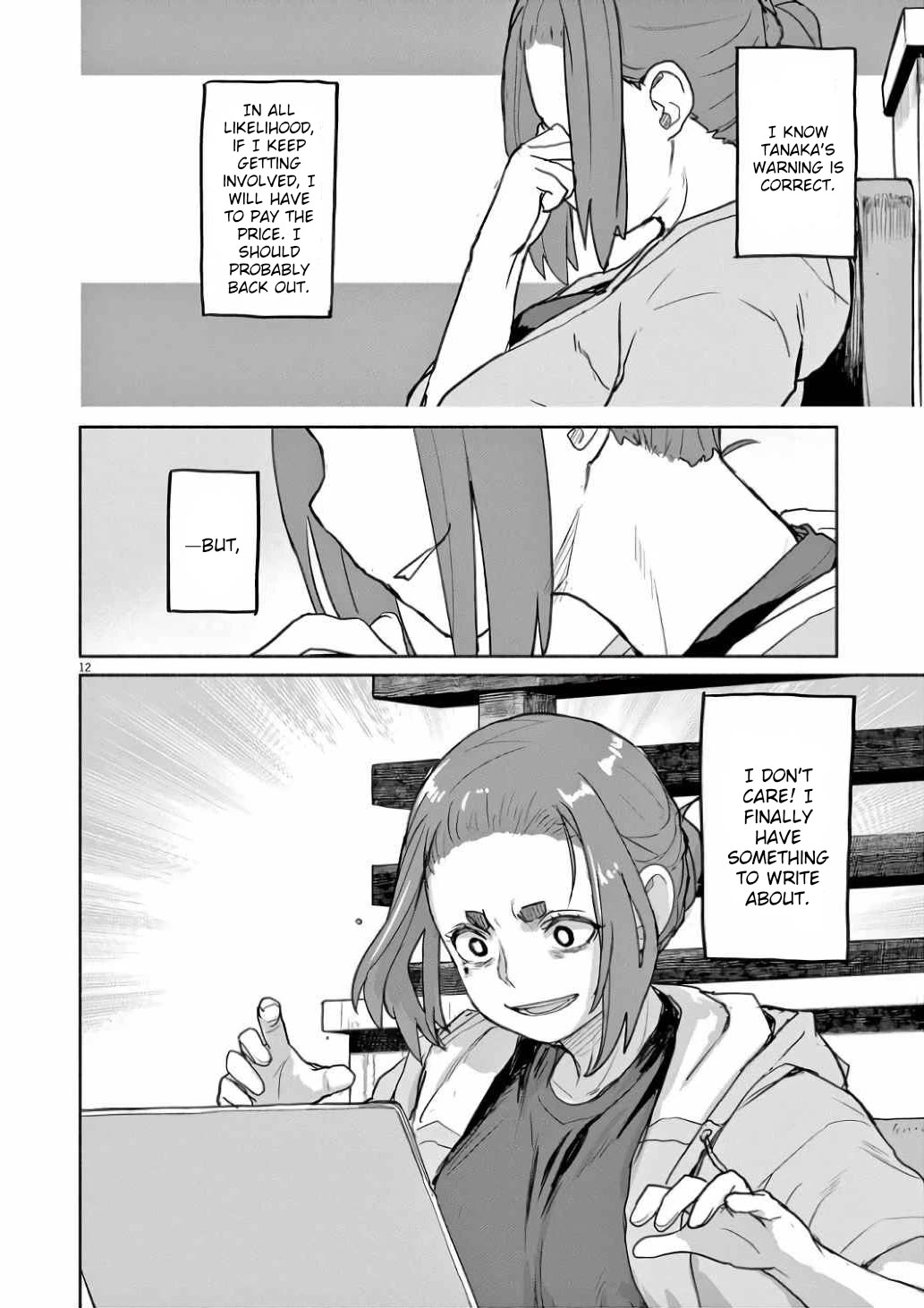 Mysteries, Maidens, And Mysterious Disappearances chapter 56 page 12