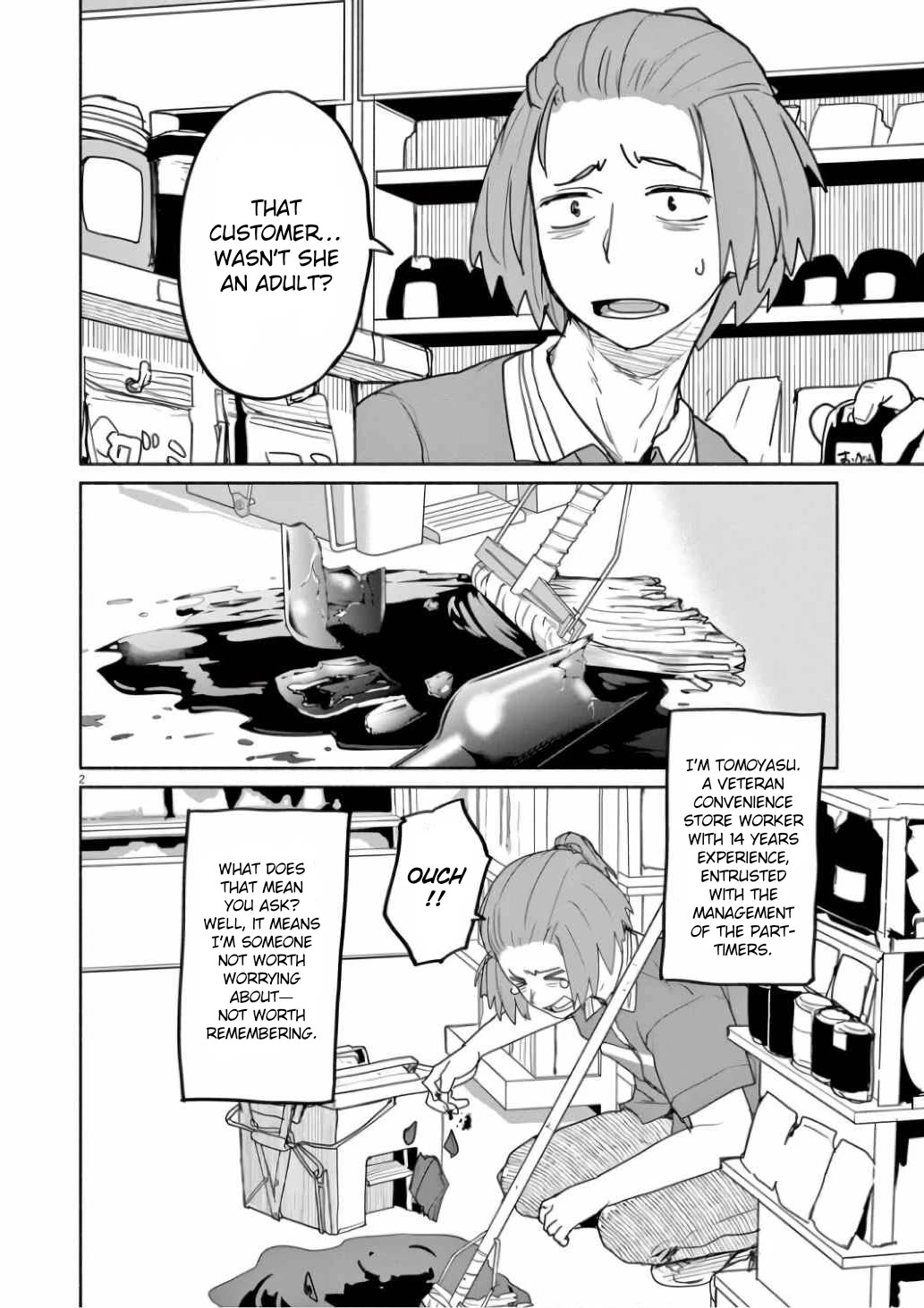 Mysteries, Maidens, And Mysterious Disappearances chapter 57 page 2