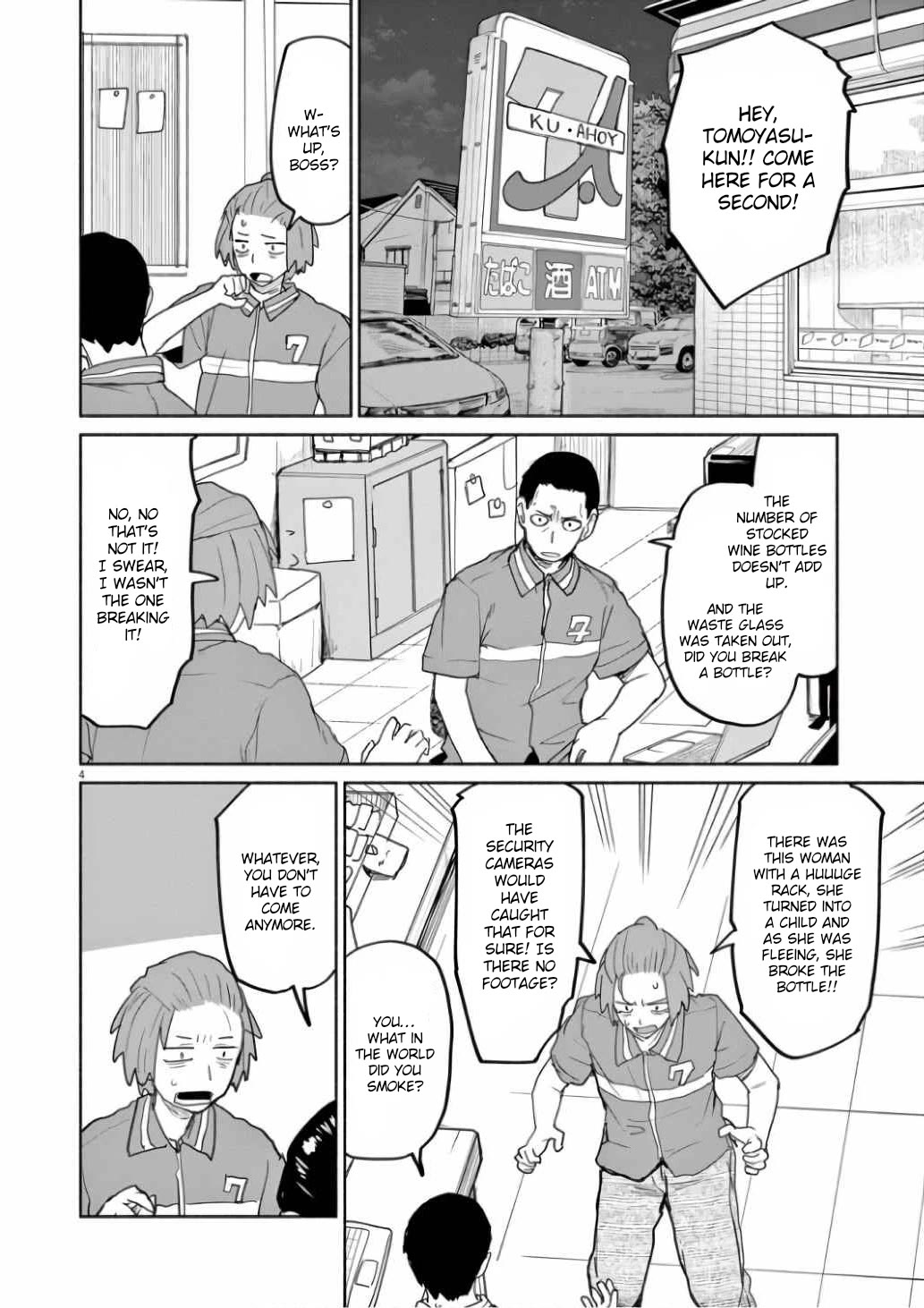 Mysteries, Maidens, And Mysterious Disappearances chapter 57 page 4