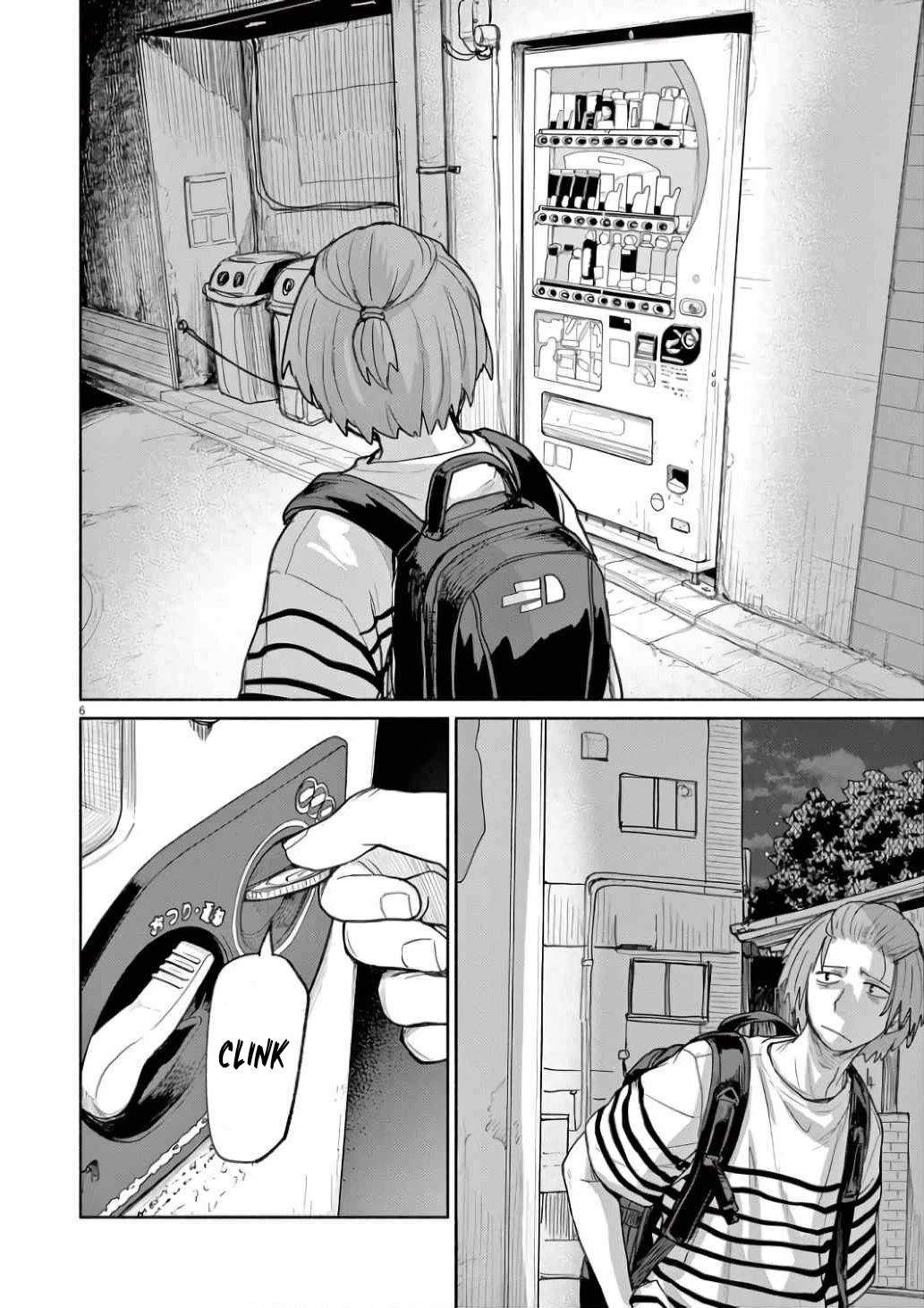 Mysteries, Maidens, And Mysterious Disappearances chapter 57 page 6