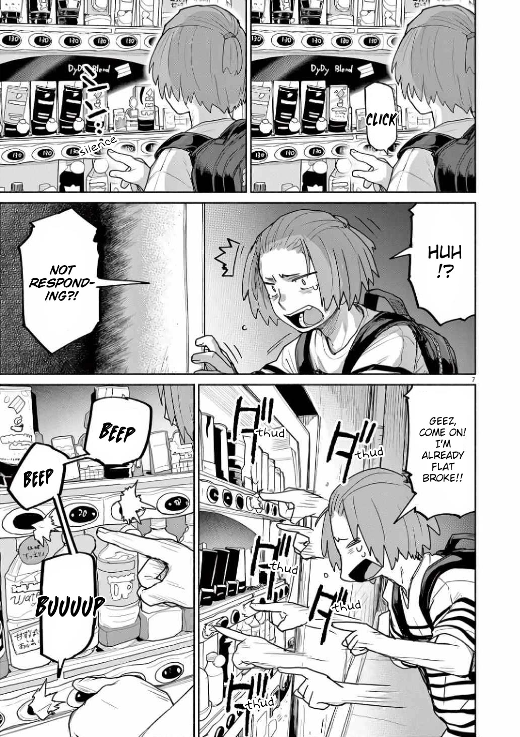 Mysteries, Maidens, And Mysterious Disappearances chapter 57 page 7