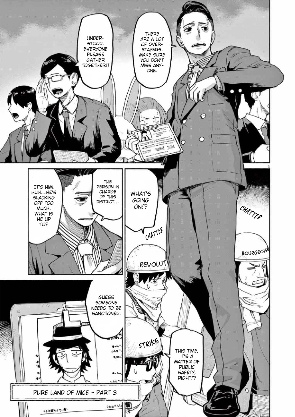 Mysteries, Maidens, And Mysterious Disappearances chapter 59 page 1