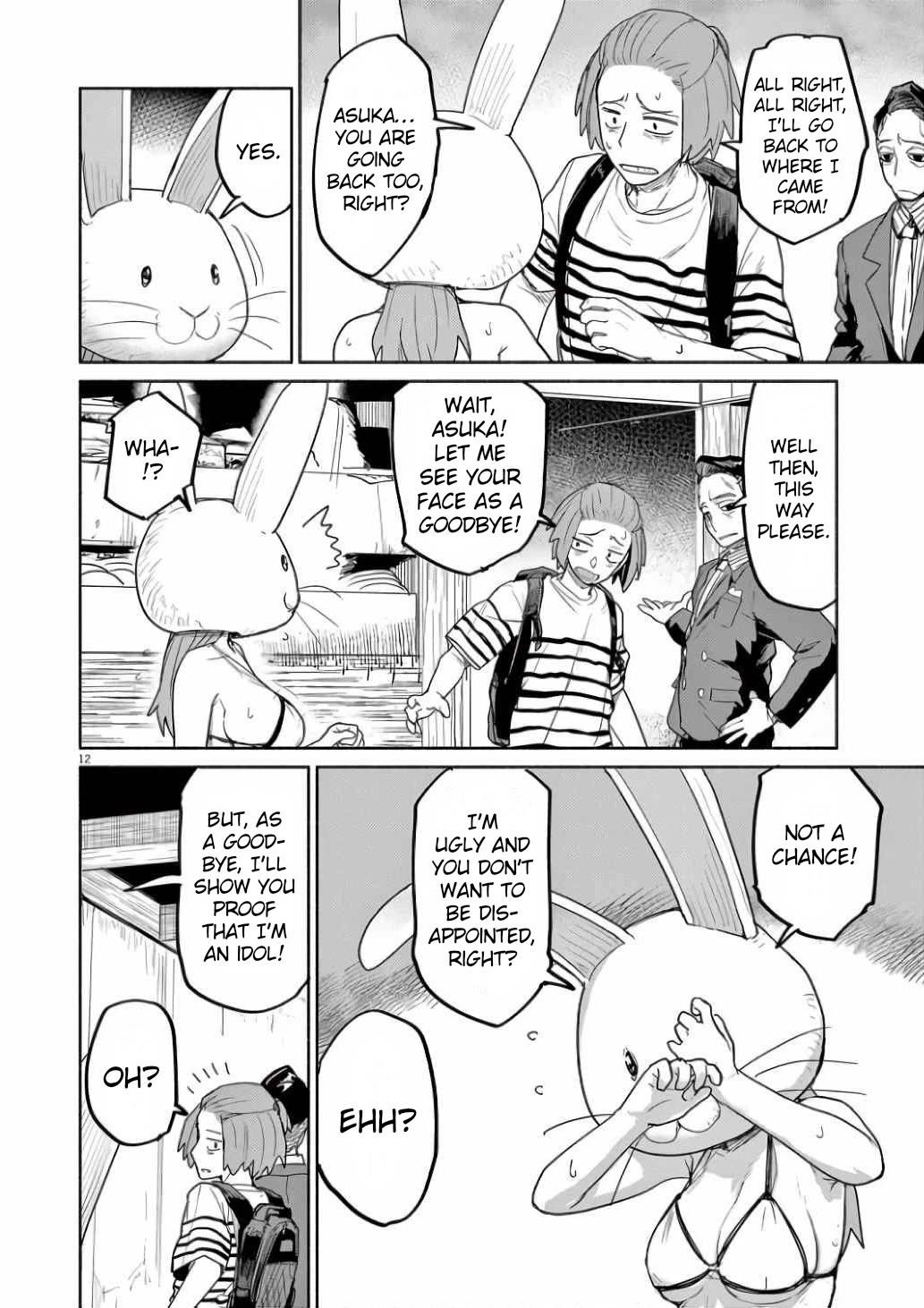 Mysteries, Maidens, And Mysterious Disappearances chapter 59 page 12