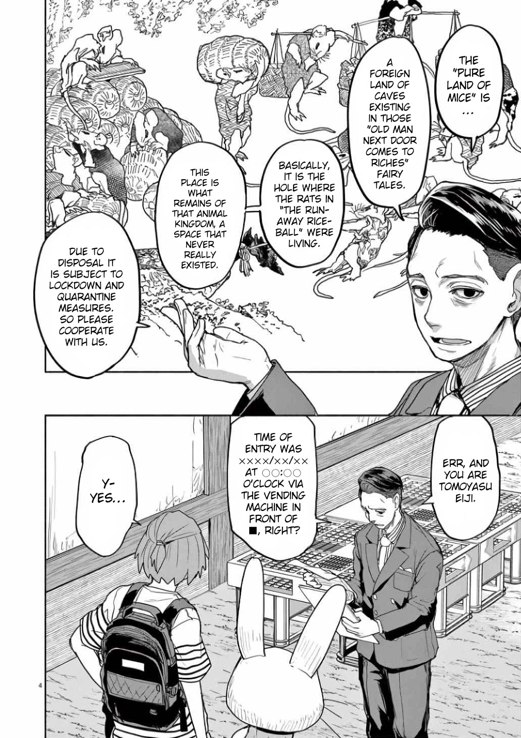 Mysteries, Maidens, And Mysterious Disappearances chapter 59 page 4