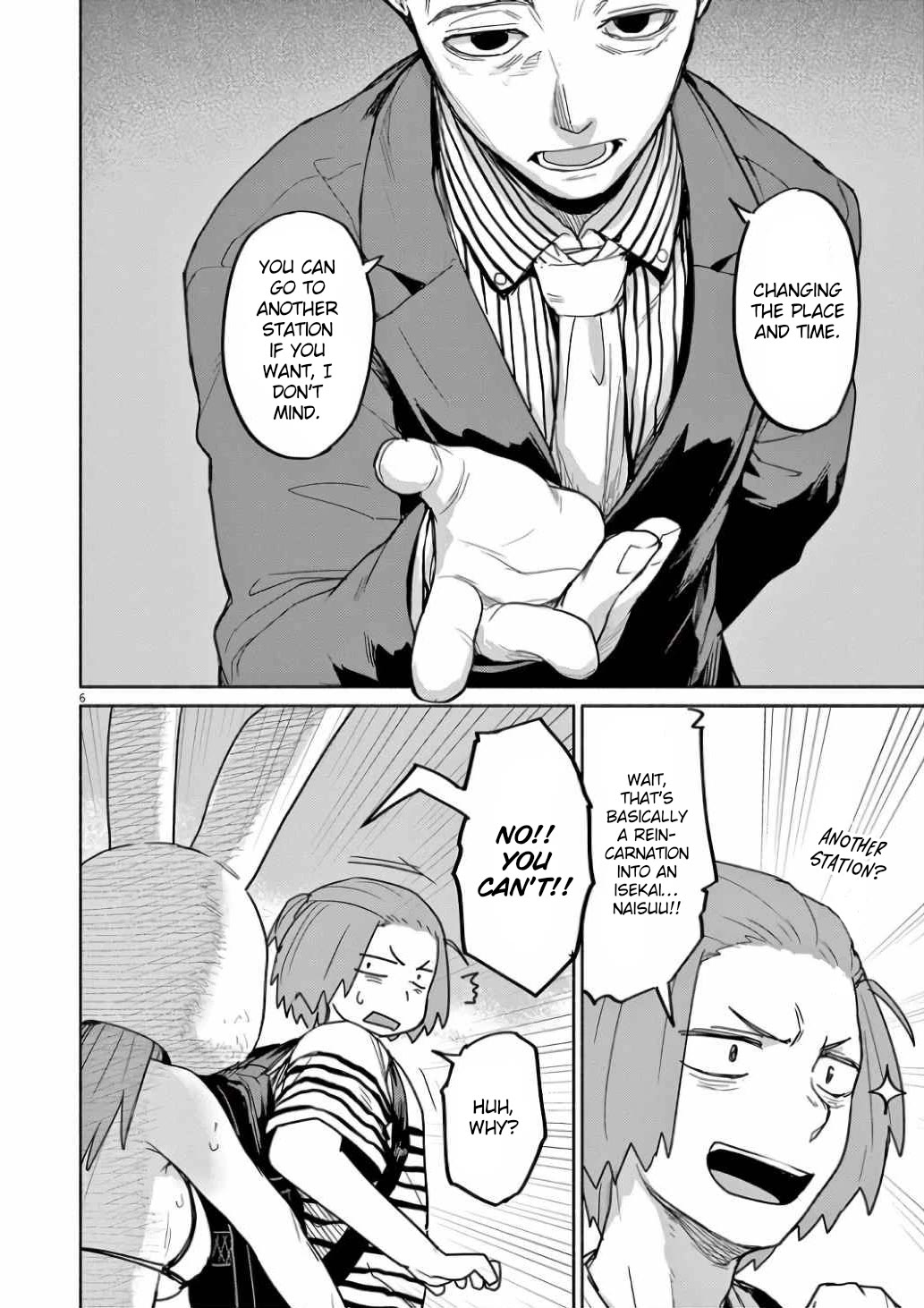 Mysteries, Maidens, And Mysterious Disappearances chapter 59 page 6