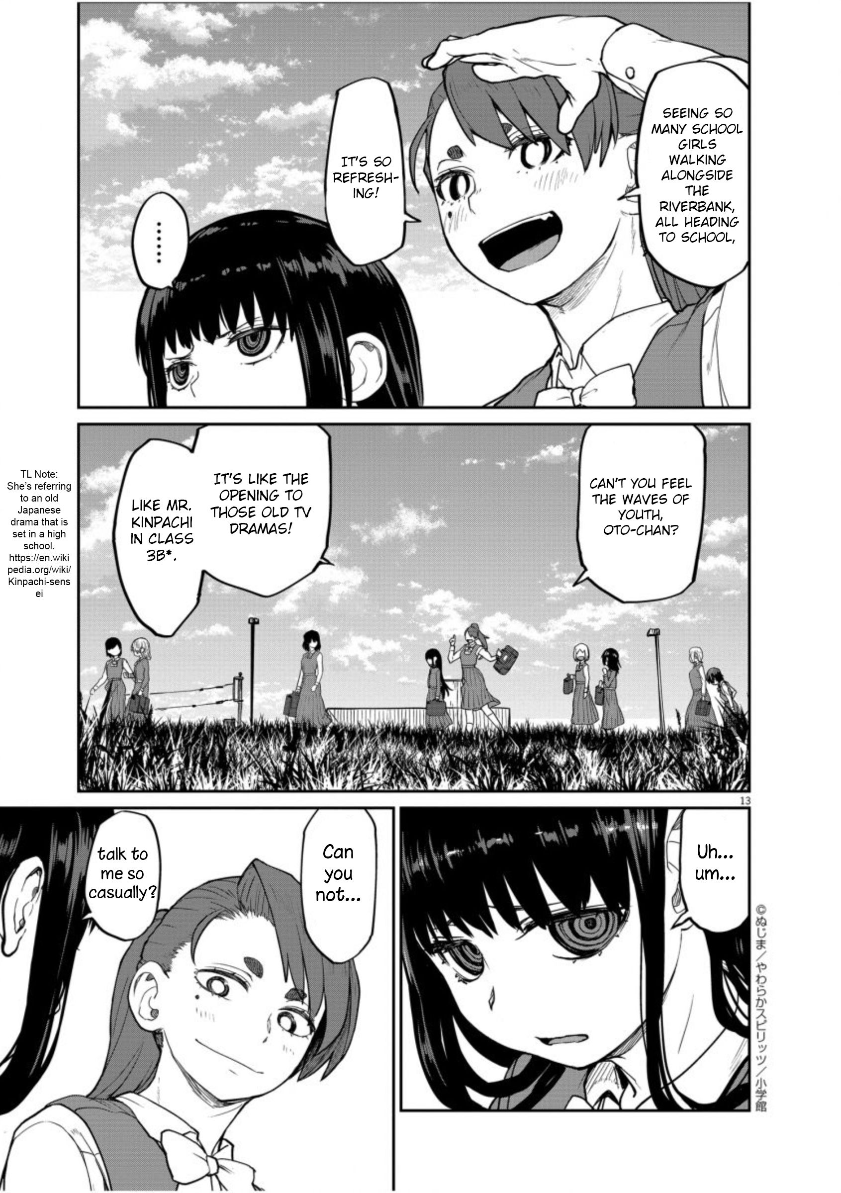 Mysteries, Maidens, And Mysterious Disappearances chapter 6 page 13