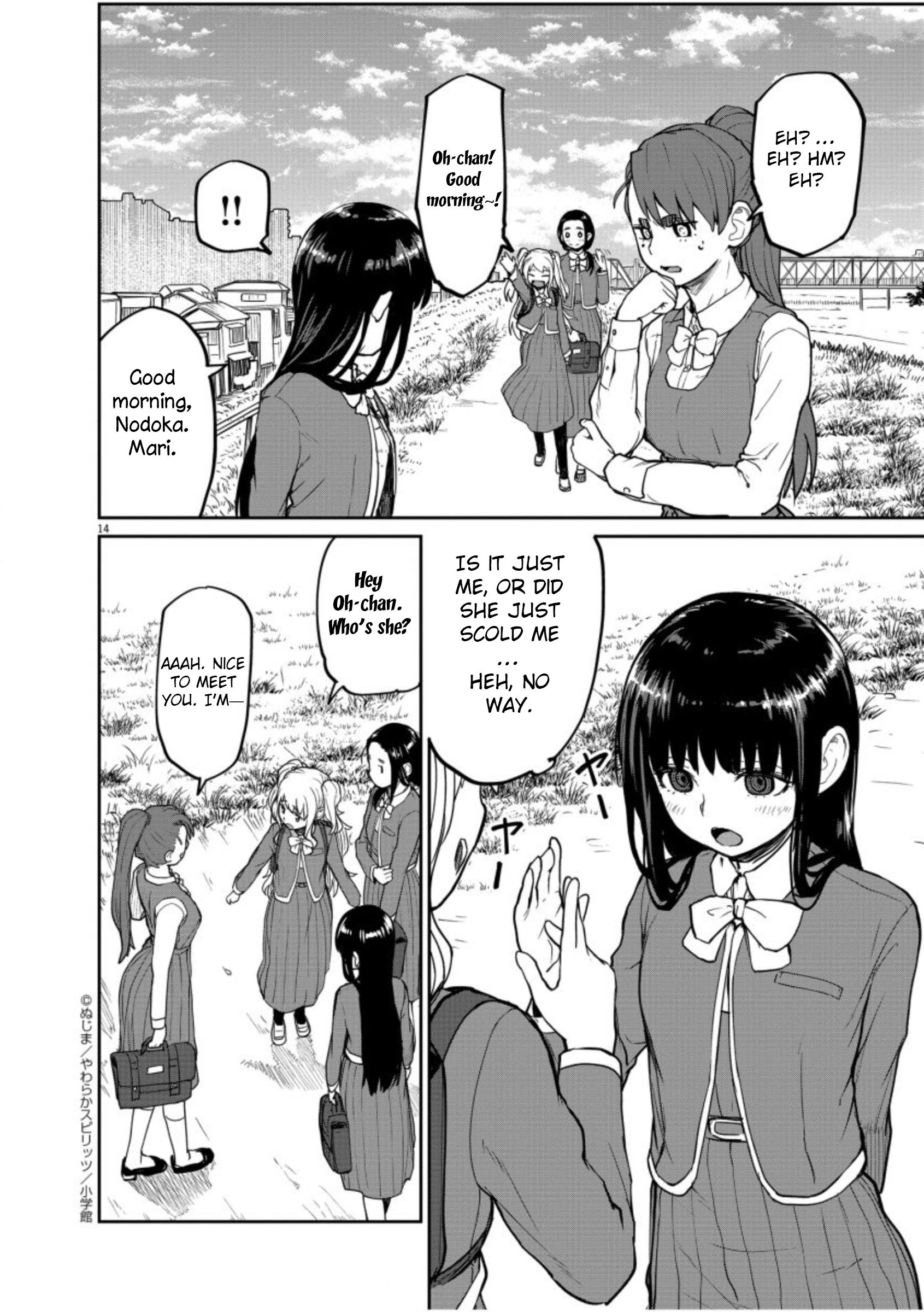 Mysteries, Maidens, And Mysterious Disappearances chapter 6 page 14