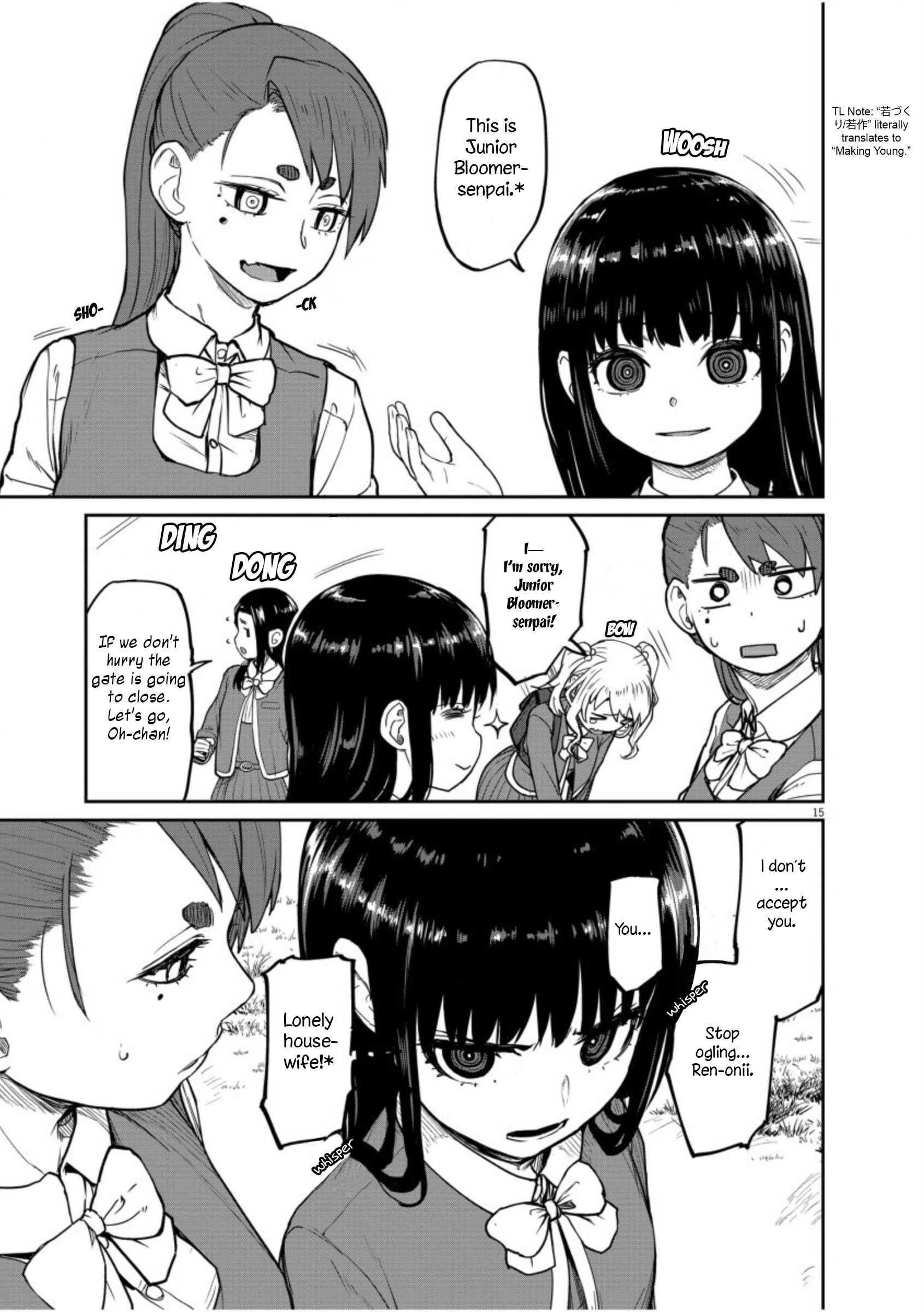 Mysteries, Maidens, And Mysterious Disappearances chapter 6 page 15