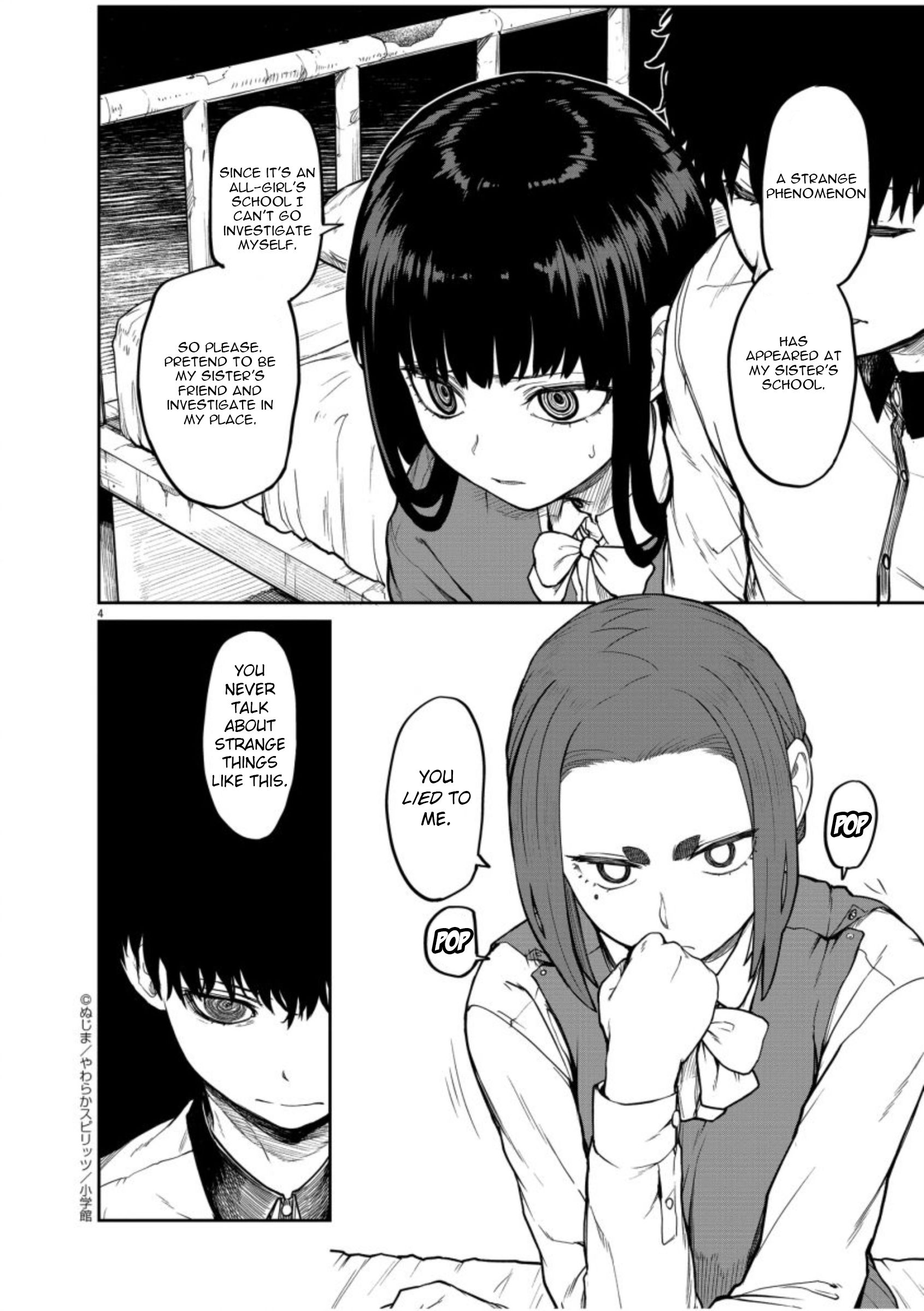 Mysteries, Maidens, And Mysterious Disappearances chapter 6 page 4