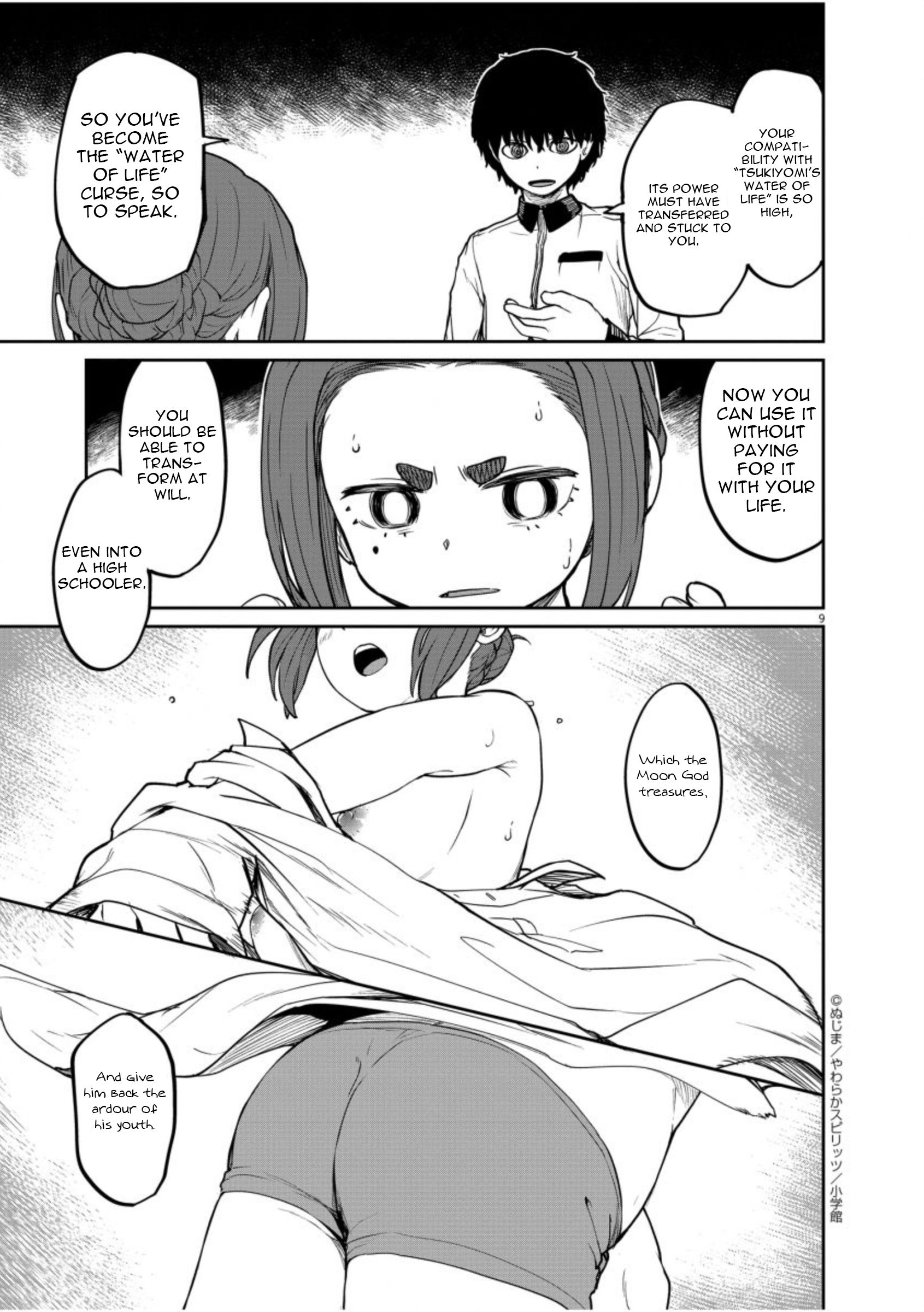 Mysteries, Maidens, And Mysterious Disappearances chapter 6 page 9