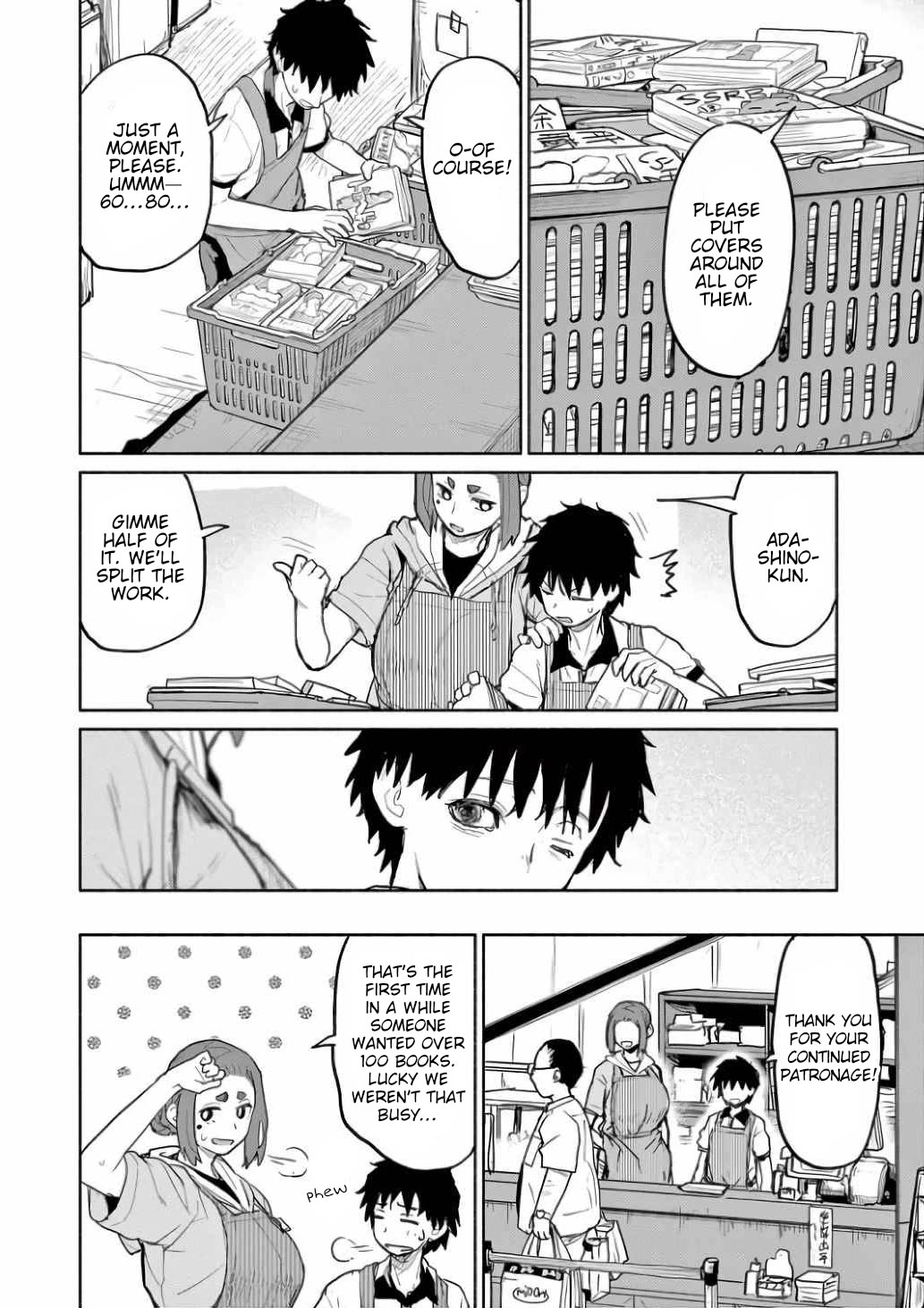 Mysteries, Maidens, And Mysterious Disappearances chapter 61.5 page 2