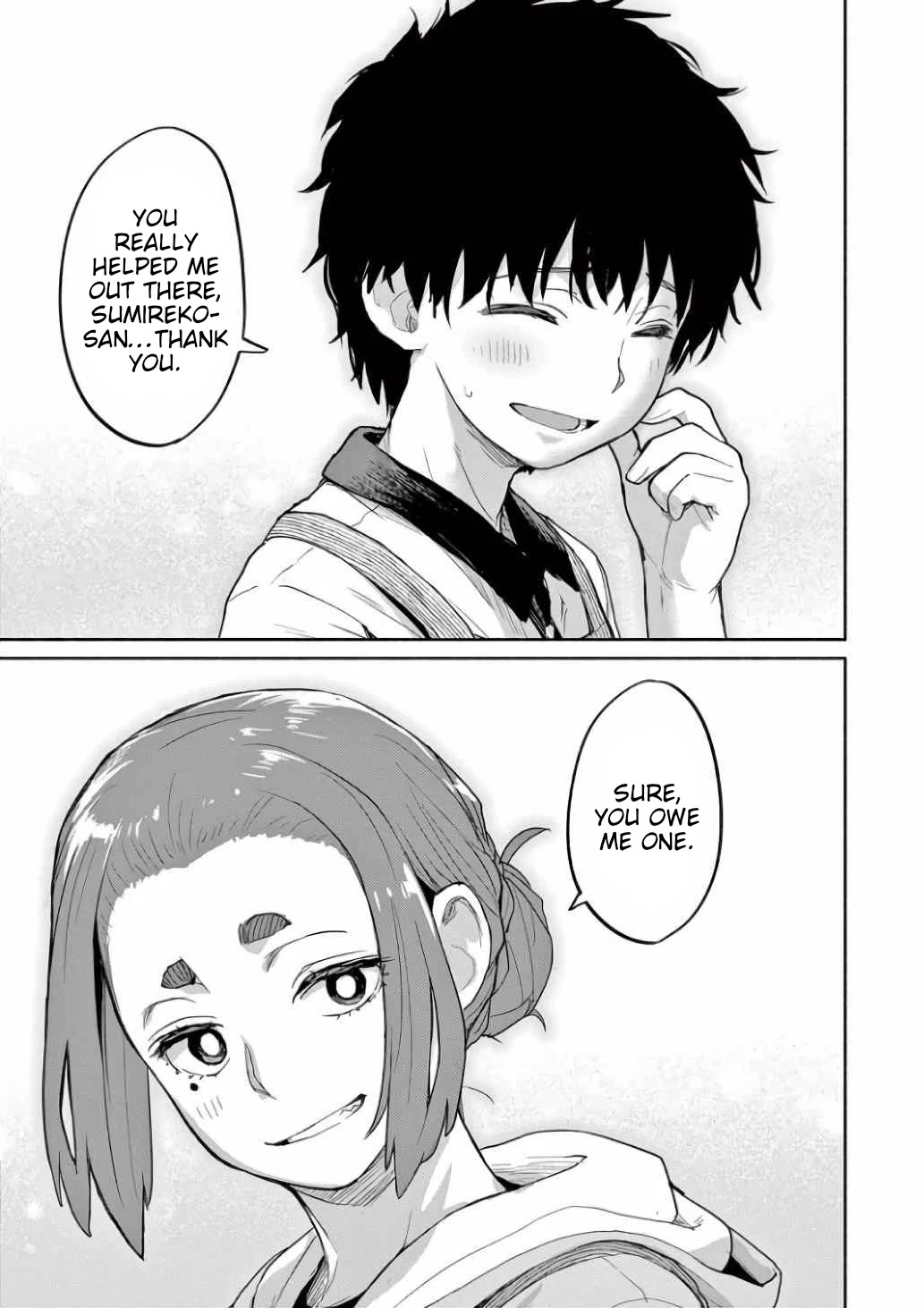 Mysteries, Maidens, And Mysterious Disappearances chapter 61.5 page 3