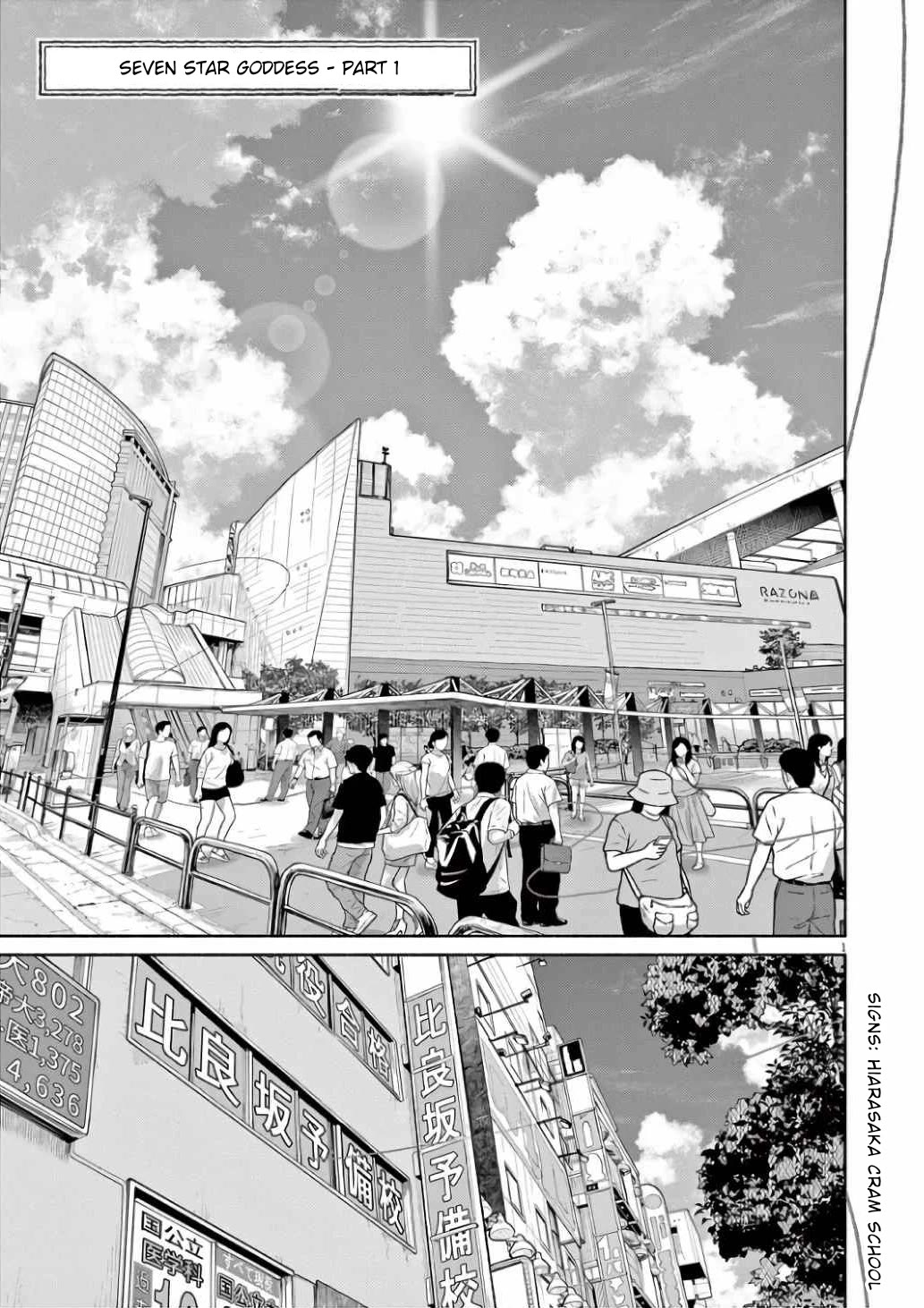 Mysteries, Maidens, And Mysterious Disappearances chapter 61 page 1