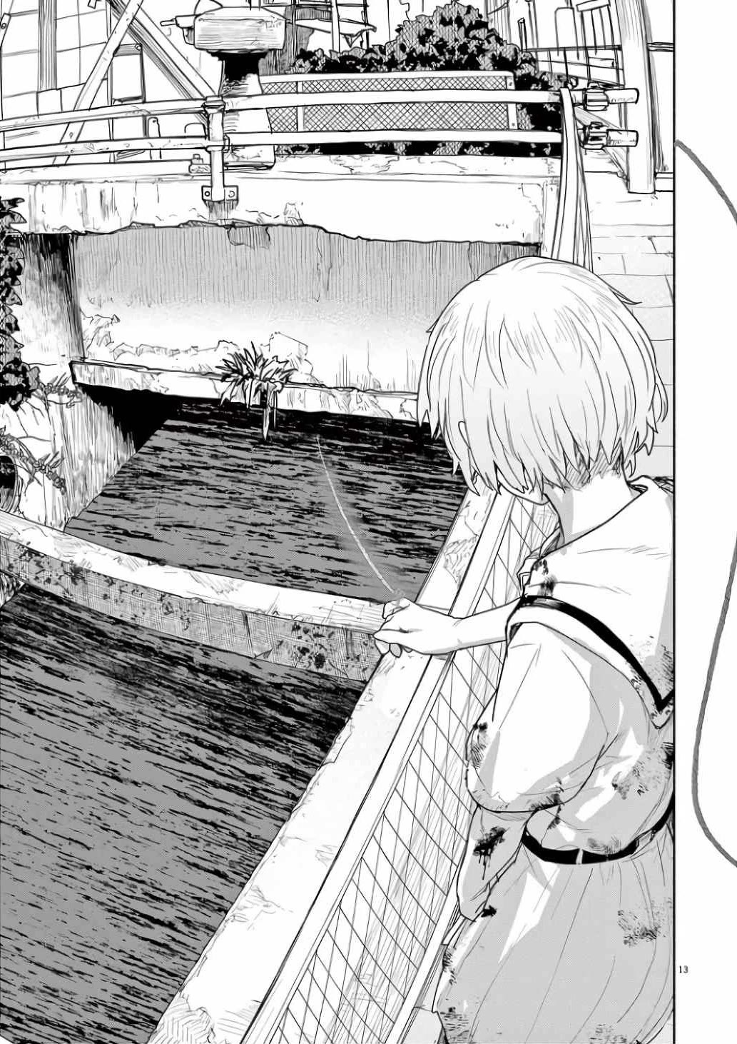 Mysteries, Maidens, And Mysterious Disappearances chapter 61 page 13