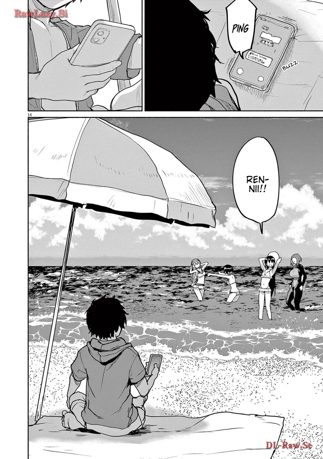 Mysteries, Maidens, And Mysterious Disappearances chapter 65 page 14