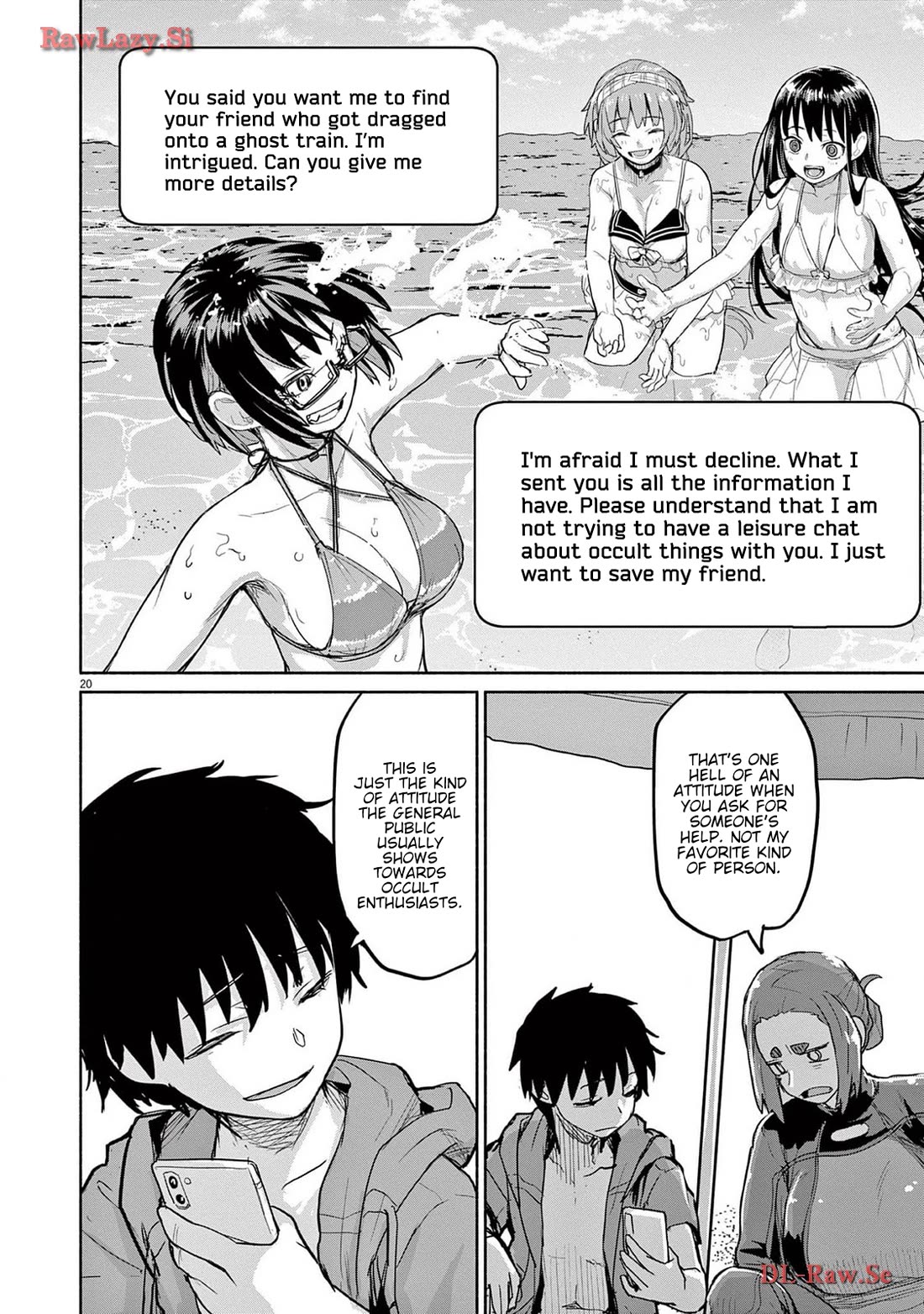 Mysteries, Maidens, And Mysterious Disappearances chapter 65 page 20