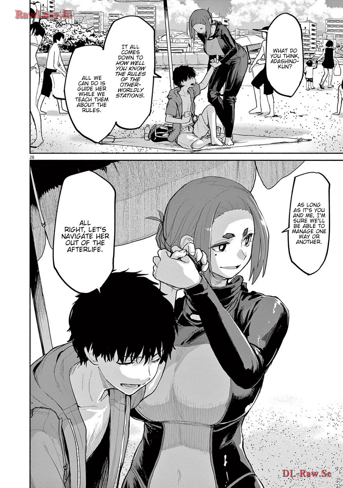 Mysteries, Maidens, And Mysterious Disappearances chapter 65 page 27