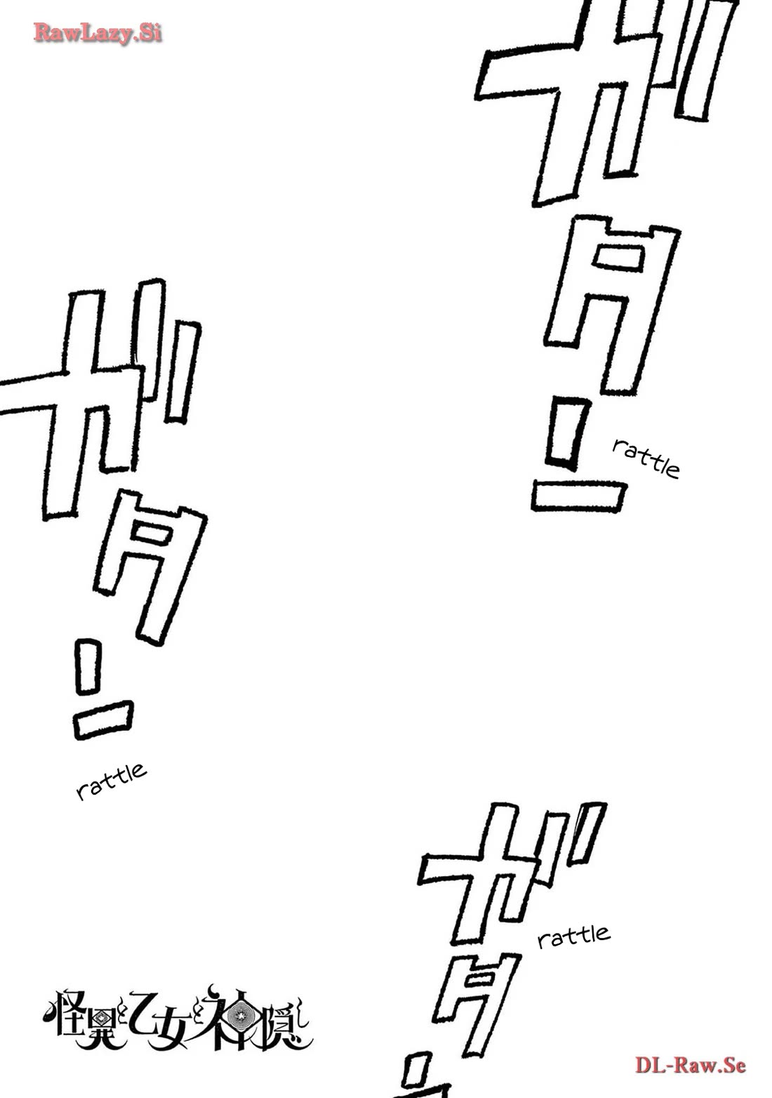 Mysteries, Maidens, And Mysterious Disappearances chapter 65 page 28