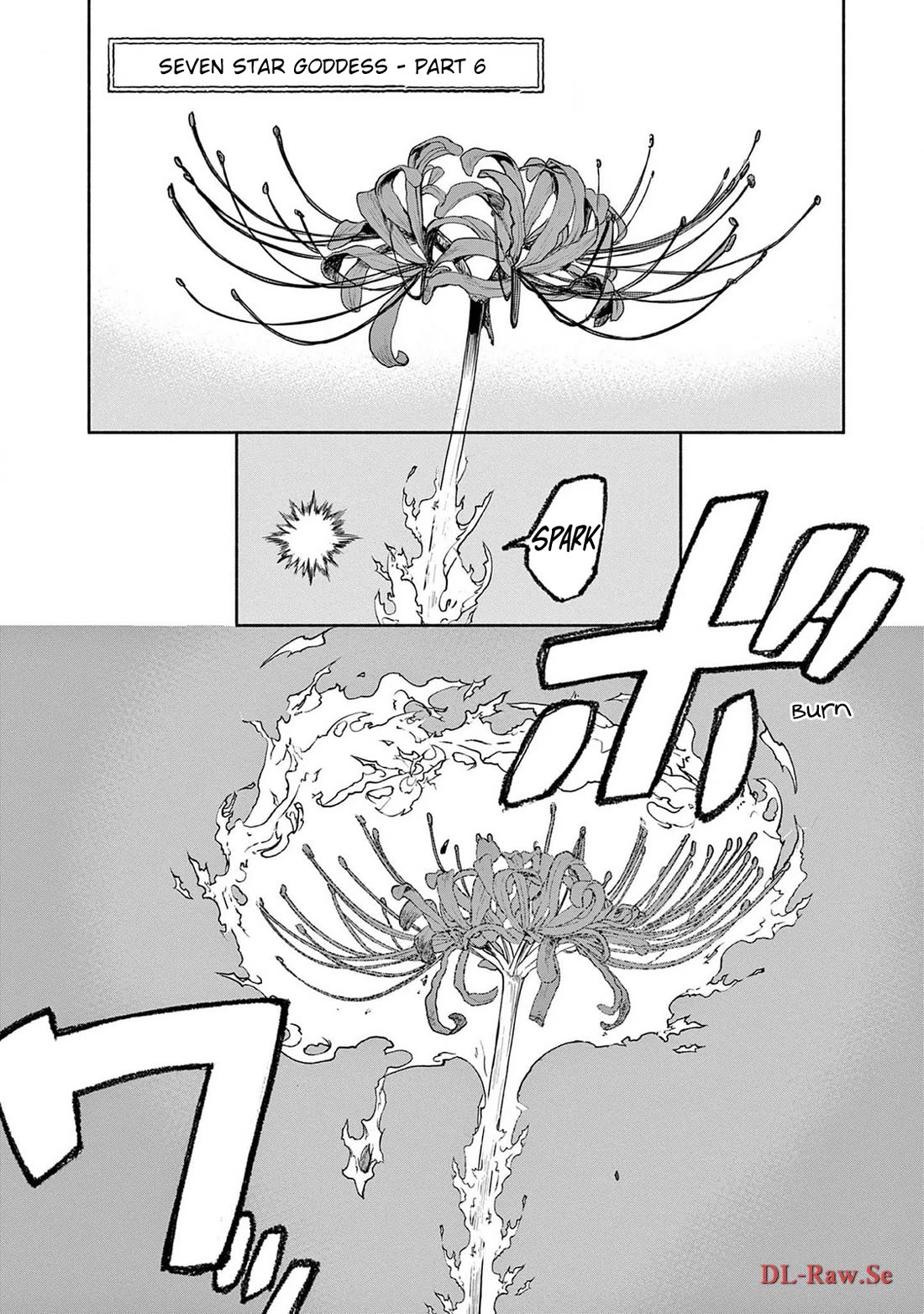 Mysteries, Maidens, And Mysterious Disappearances chapter 66 page 1