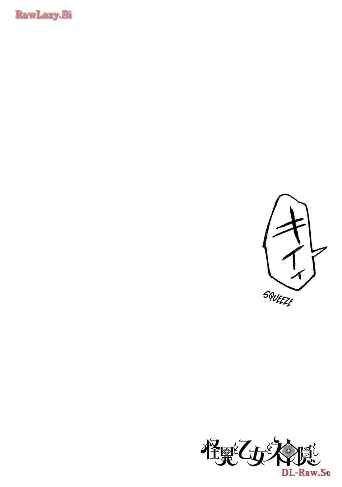 Mysteries, Maidens, And Mysterious Disappearances chapter 66 page 18