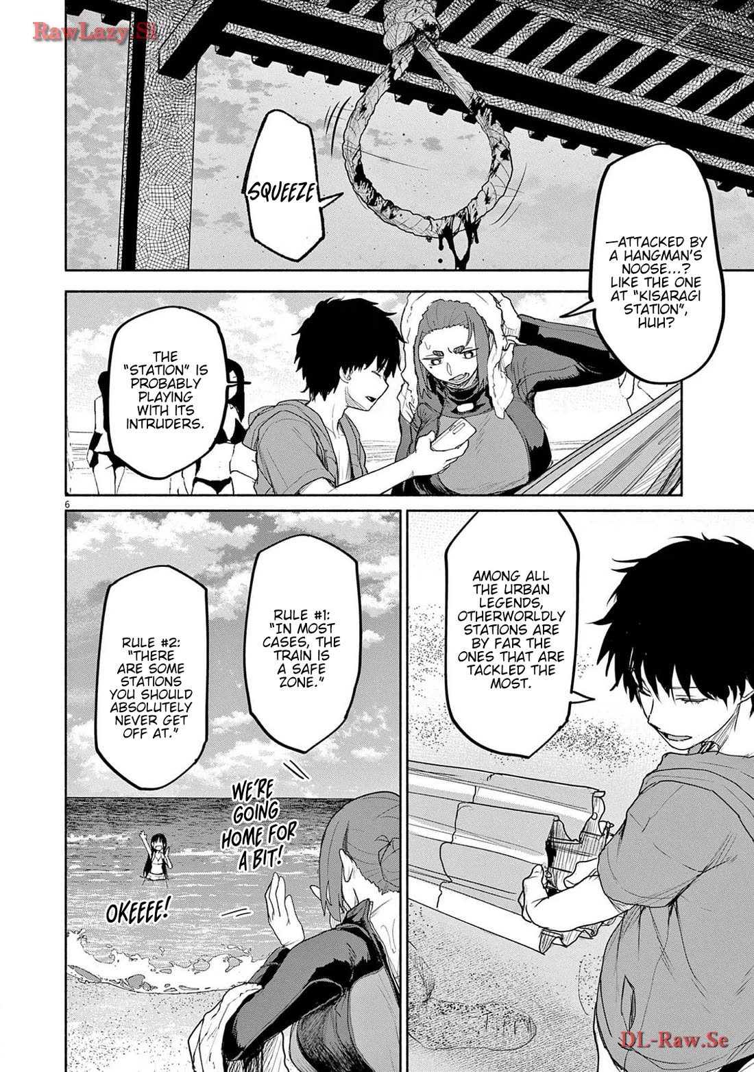 Mysteries, Maidens, And Mysterious Disappearances chapter 66 page 6