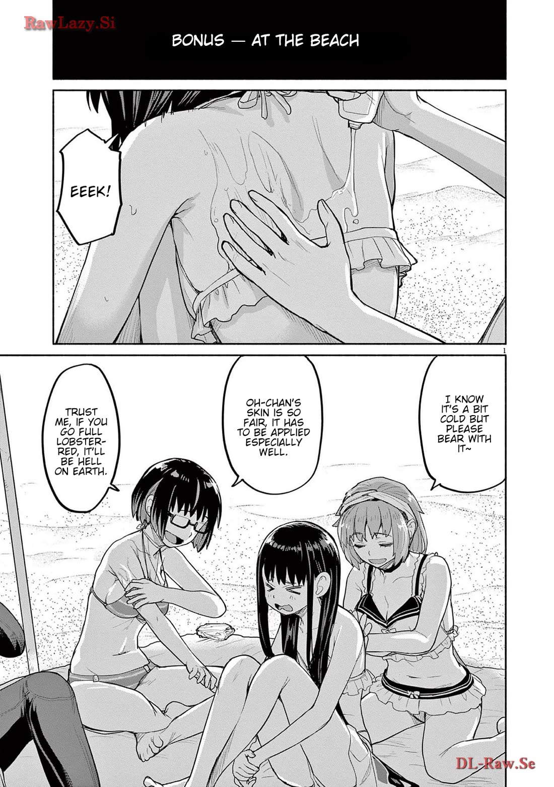 Mysteries, Maidens, And Mysterious Disappearances chapter 67.5 page 1