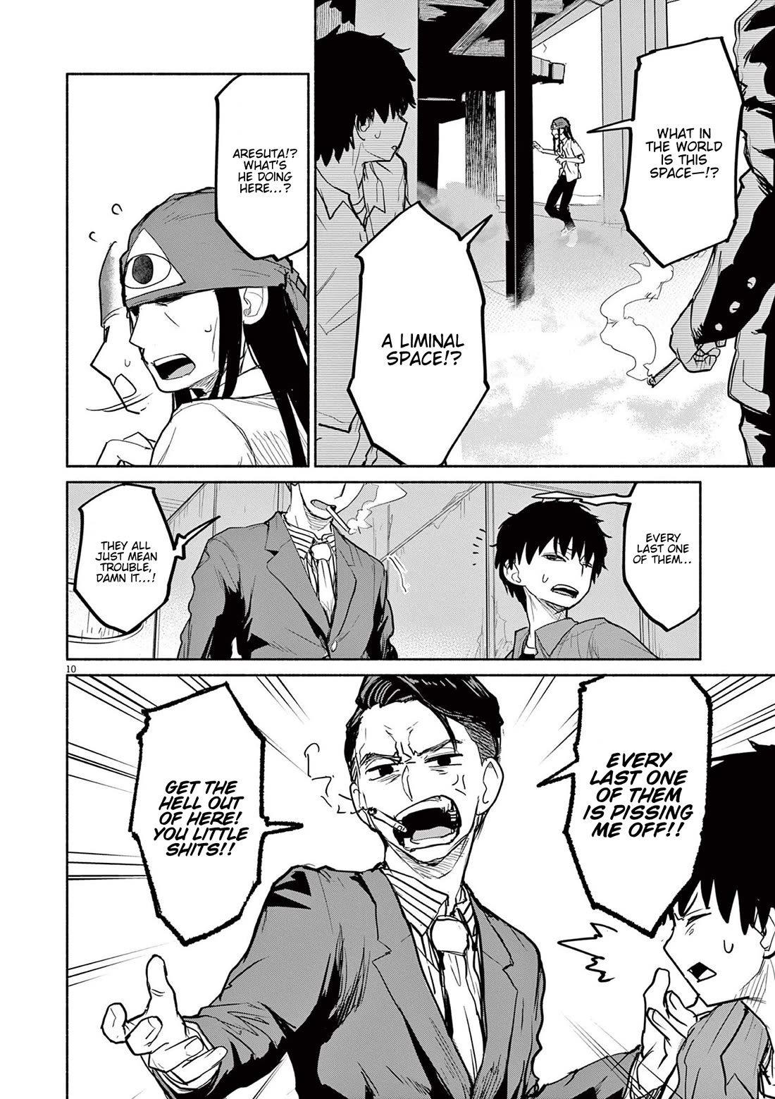 Mysteries, Maidens, And Mysterious Disappearances chapter 69 page 10