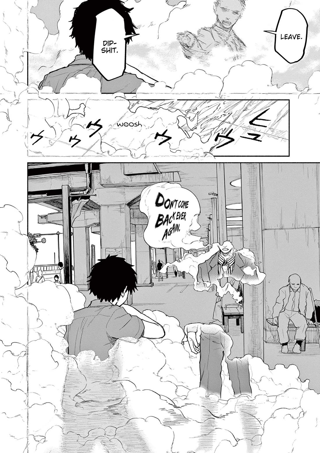 Mysteries, Maidens, And Mysterious Disappearances chapter 69 page 12