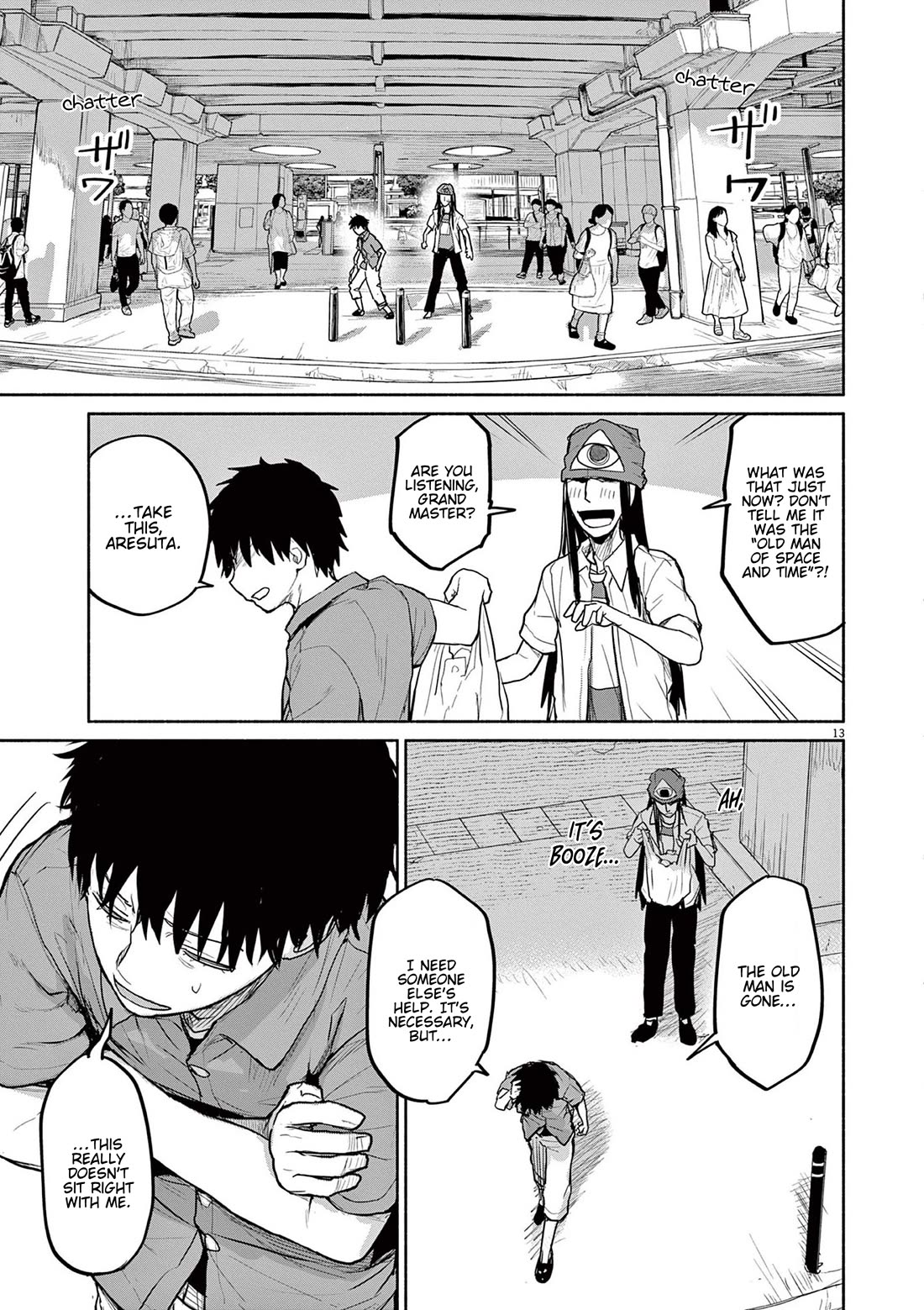 Mysteries, Maidens, And Mysterious Disappearances chapter 69 page 13