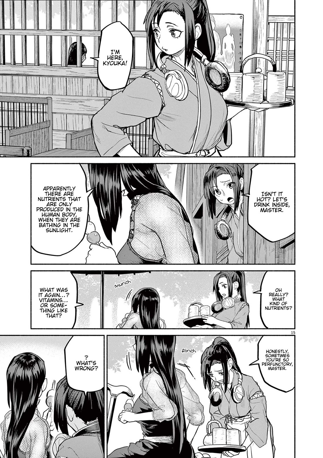 Mysteries, Maidens, And Mysterious Disappearances chapter 69 page 15