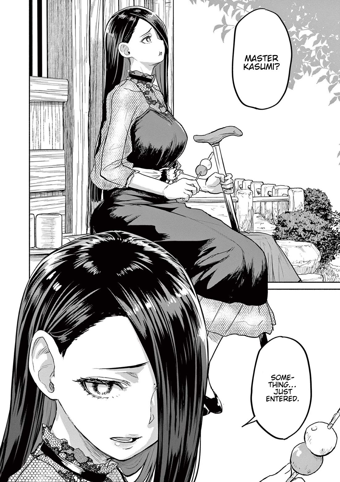 Mysteries, Maidens, And Mysterious Disappearances chapter 69 page 16