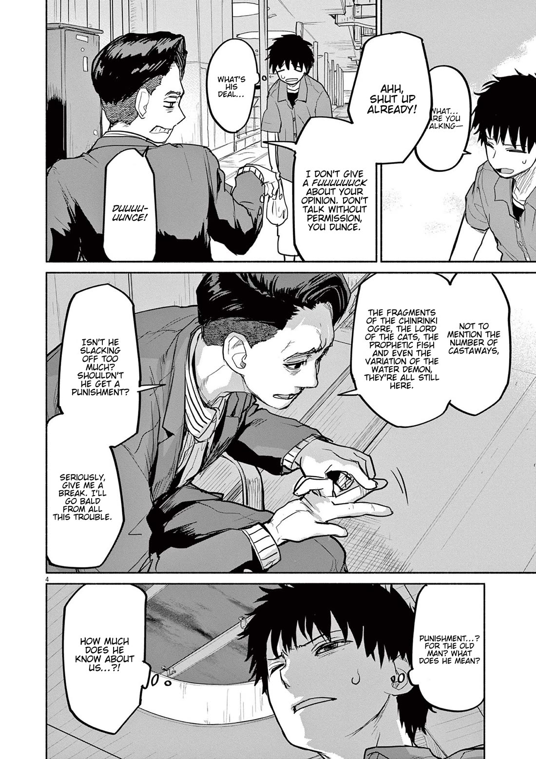 Mysteries, Maidens, And Mysterious Disappearances chapter 69 page 4