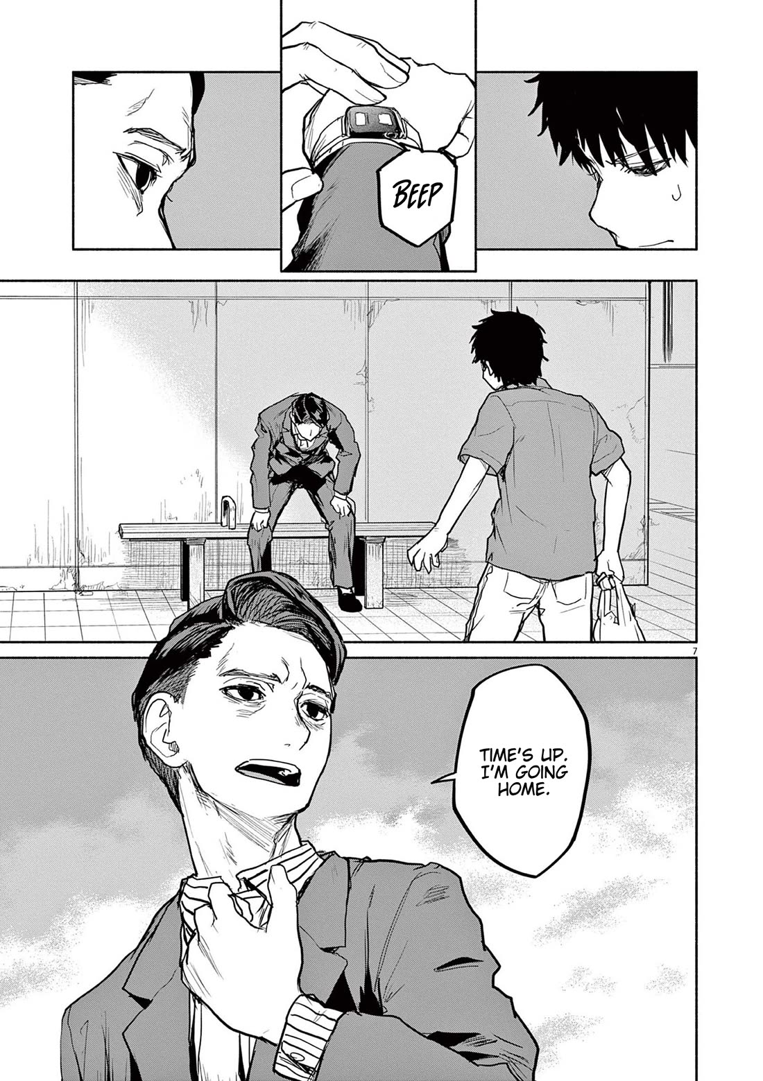 Mysteries, Maidens, And Mysterious Disappearances chapter 69 page 7